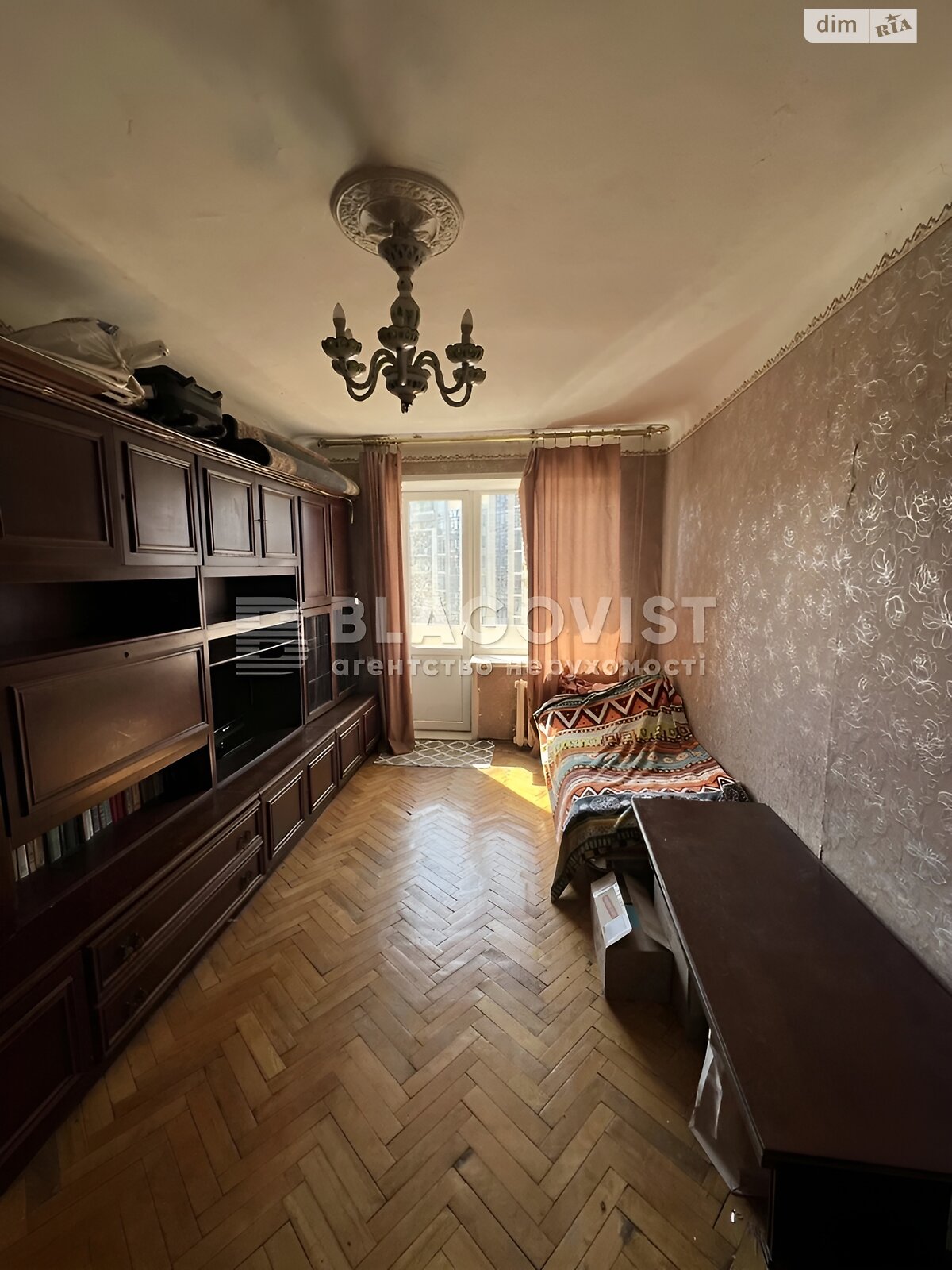 Продажа трехкомнатной квартиры в Киеве, на ул. Иоанна Павла II 10 корпус 3, район Саперное Поле фото 1 Продажа трехкомнатной квартиры в Киеве, на ул. Иоанна Павла II 10 корпус 3, район Саперное Поле фото 1