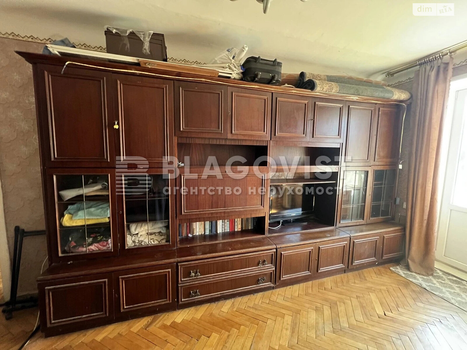 Продажа трехкомнатной квартиры в Киеве, на ул. Иоанна Павла II 10 корпус 3, район Саперное Поле фото 1 Продажа трехкомнатной квартиры в Киеве, на ул. Иоанна Павла II 10 корпус 3, район Саперное Поле фото 1