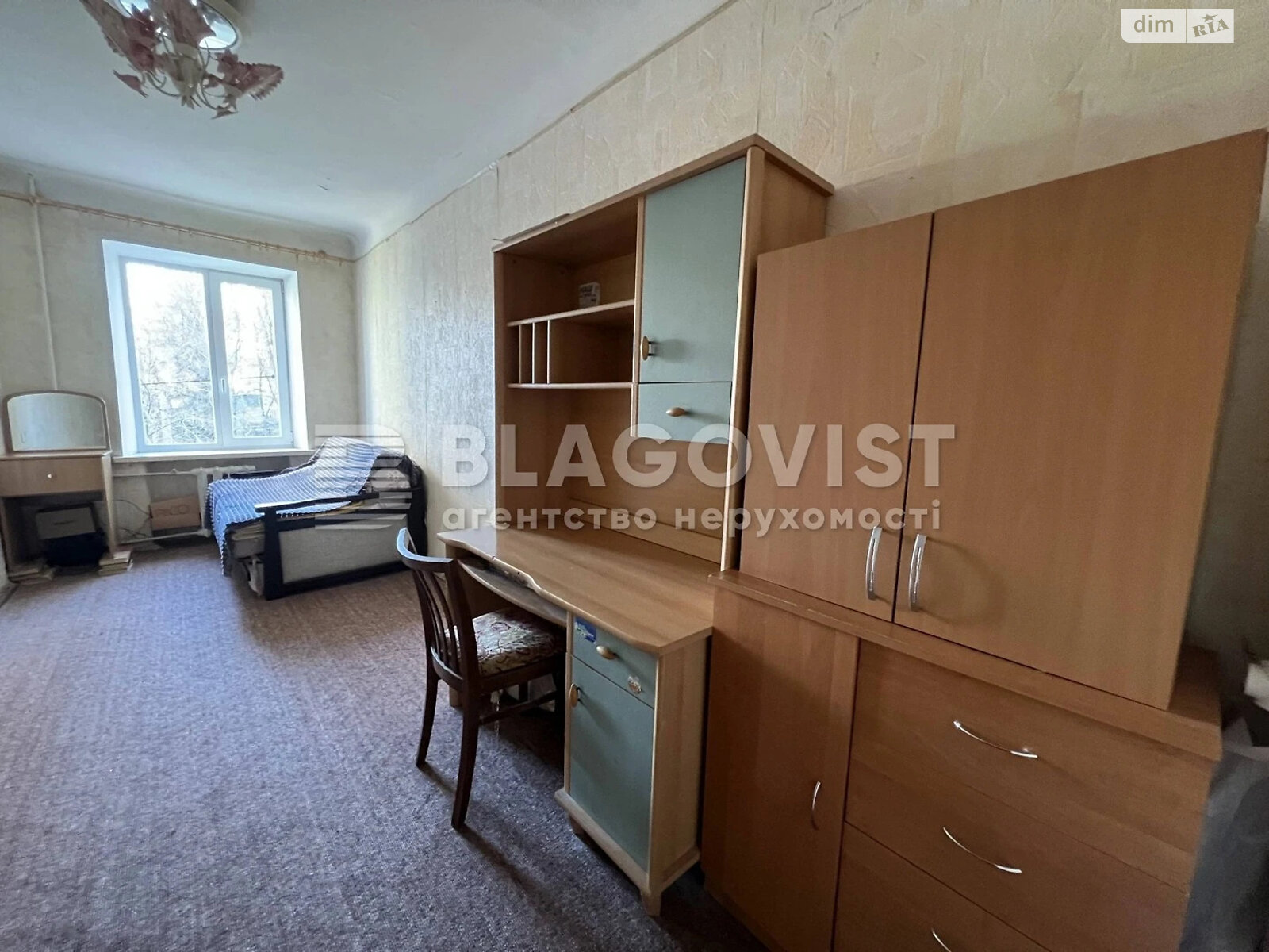 Продажа трехкомнатной квартиры в Киеве, на ул. Иоанна Павла II 10 корпус 3, район Саперное Поле фото 1 Продажа трехкомнатной квартиры в Киеве, на ул. Иоанна Павла II 10 корпус 3, район Саперное Поле фото 1