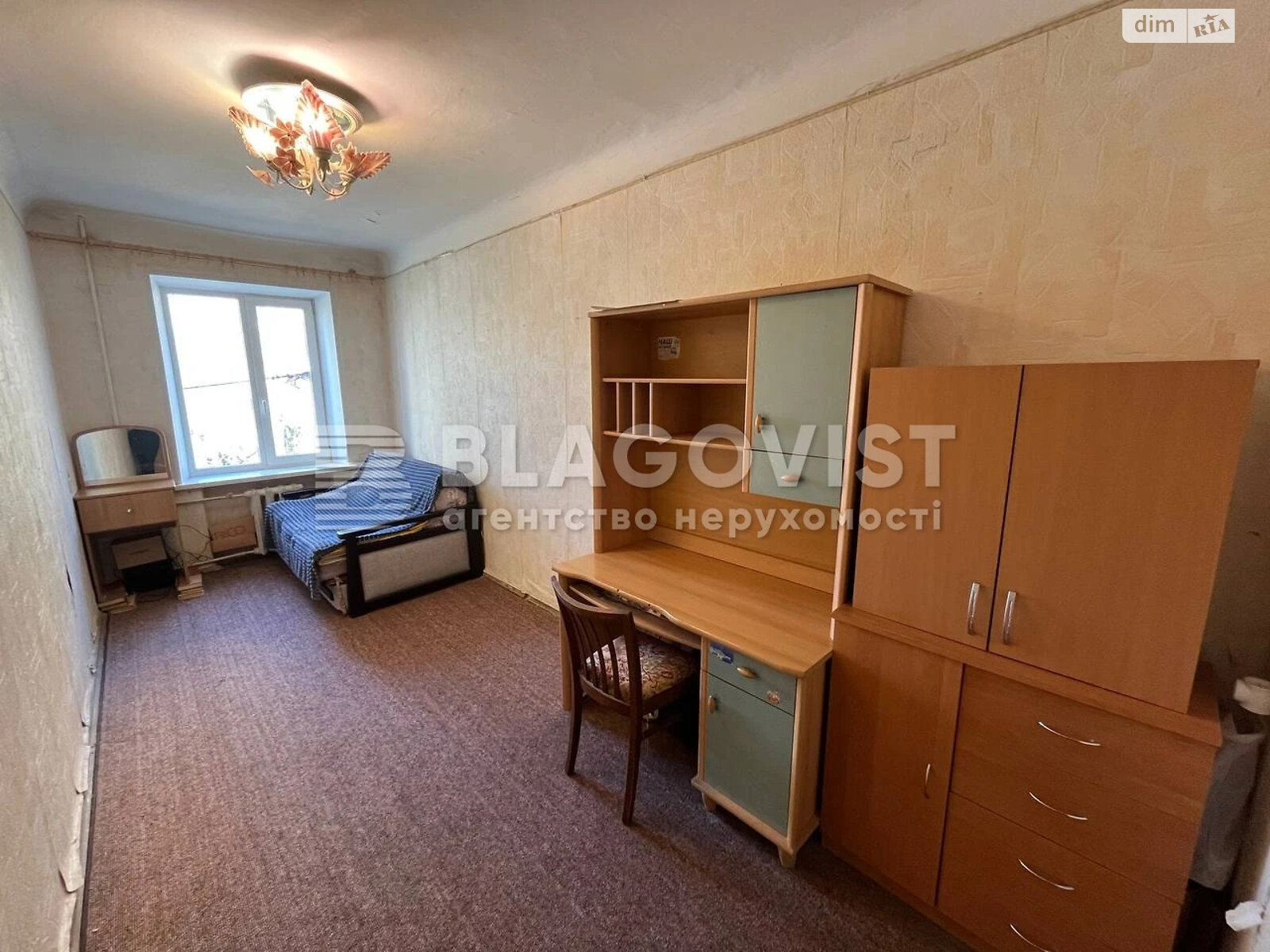 Продажа трехкомнатной квартиры в Киеве, на ул. Иоанна Павла II 10 корпус 3, район Саперное Поле фото 1 Продажа трехкомнатной квартиры в Киеве, на ул. Иоанна Павла II 10 корпус 3, район Саперное Поле фото 1