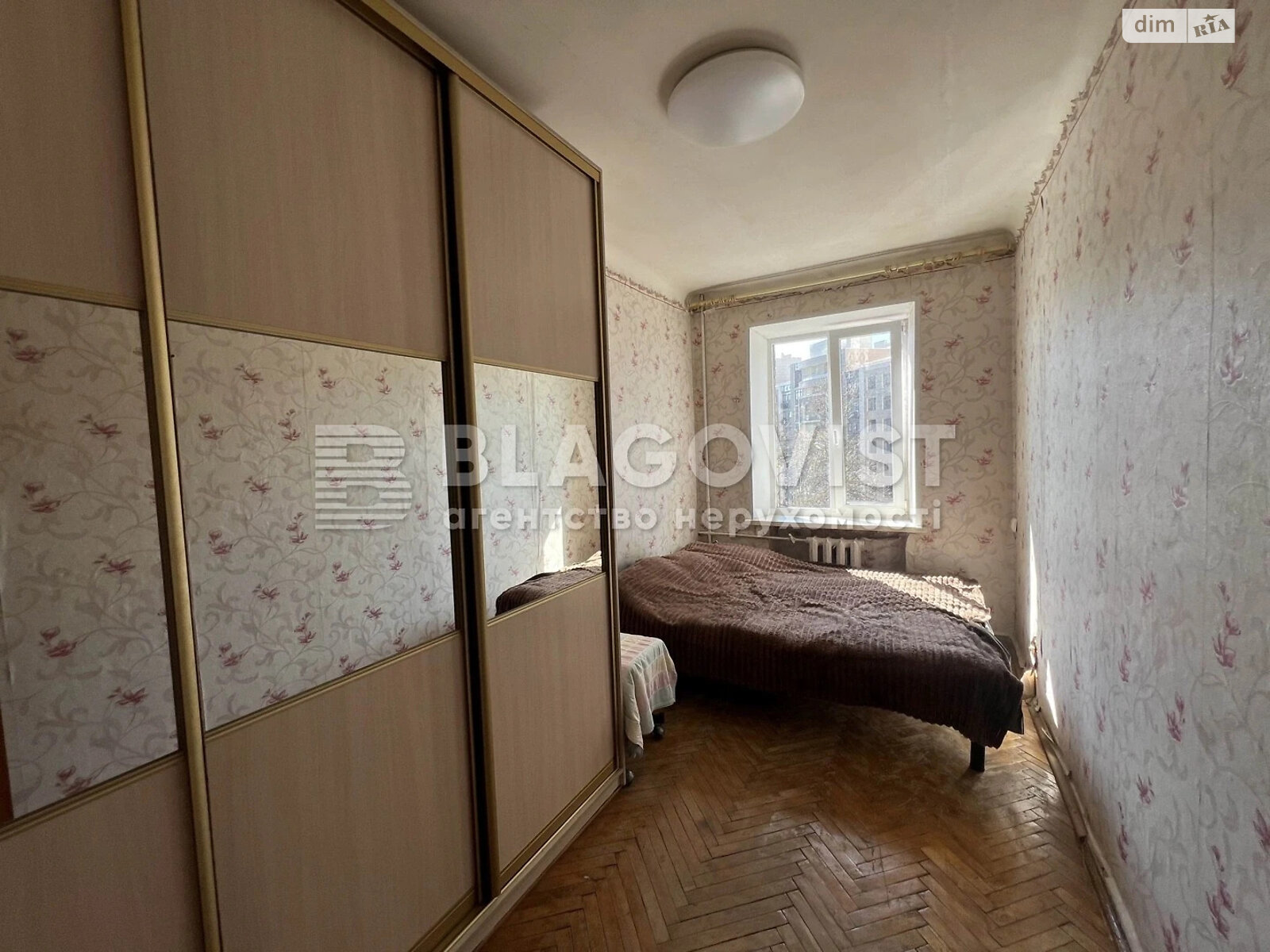 Продажа трехкомнатной квартиры в Киеве, на ул. Иоанна Павла II 10 корпус 3, район Саперное Поле фото 1 Продажа трехкомнатной квартиры в Киеве, на ул. Иоанна Павла II 10 корпус 3, район Саперное Поле фото 1
