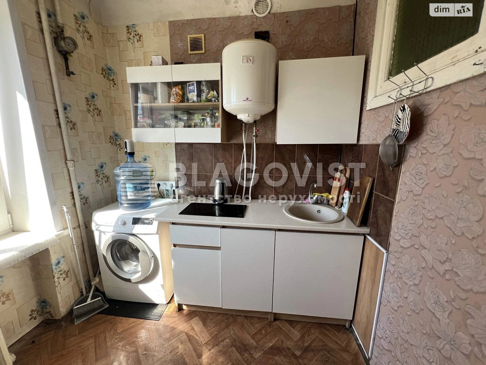 Продажа трехкомнатной квартиры в Киеве, на ул. Иоанна Павла II 10 корпус 3, район Саперное Поле фото 1 Продажа трехкомнатной квартиры в Киеве, на ул. Иоанна Павла II 10 корпус 3, район Саперное Поле фото 1