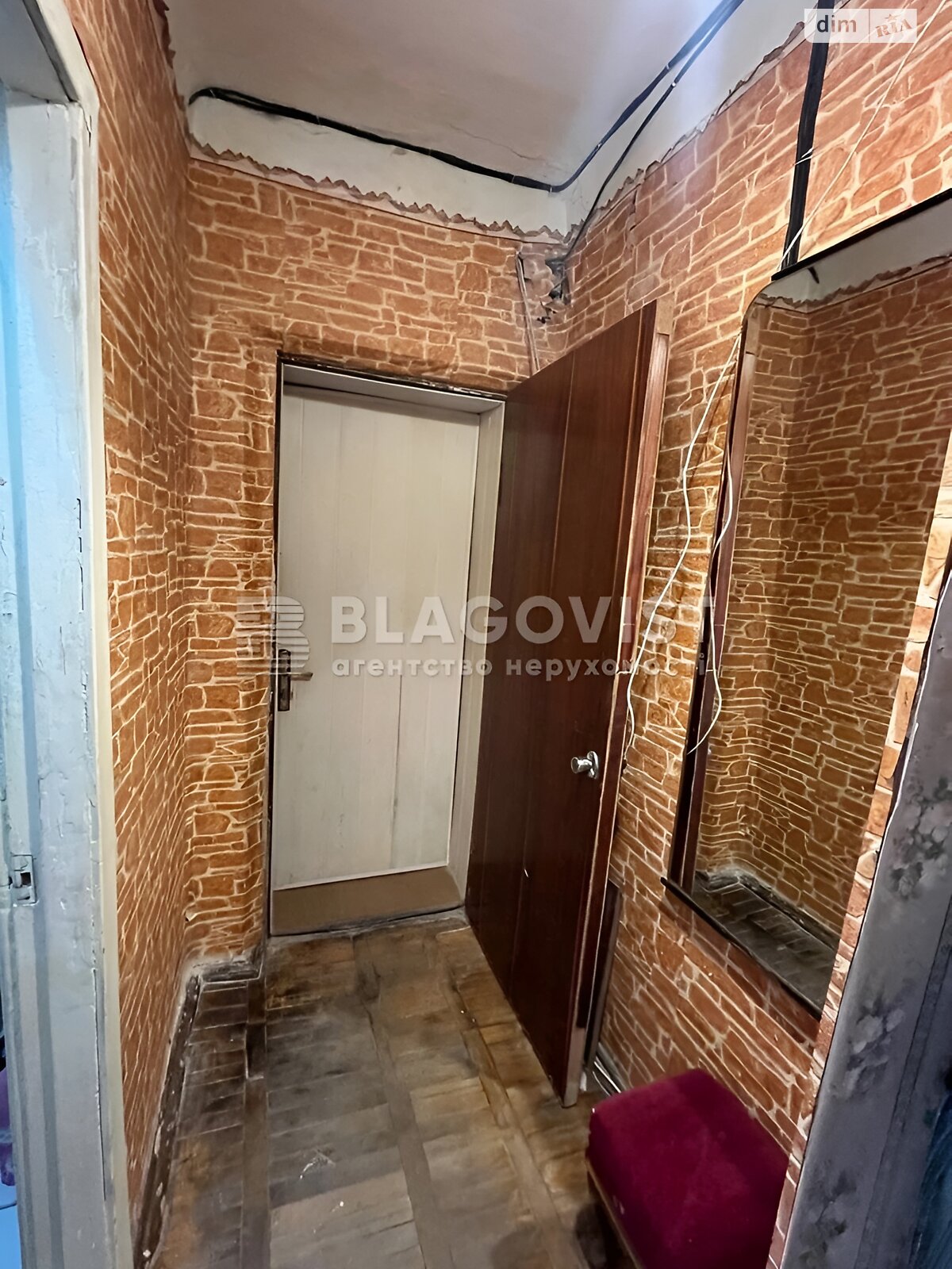 Продажа трехкомнатной квартиры в Киеве, на ул. Иоанна Павла II 10 корпус 3, район Саперное Поле фото 1 Продажа трехкомнатной квартиры в Киеве, на ул. Иоанна Павла II 10 корпус 3, район Саперное Поле фото 1