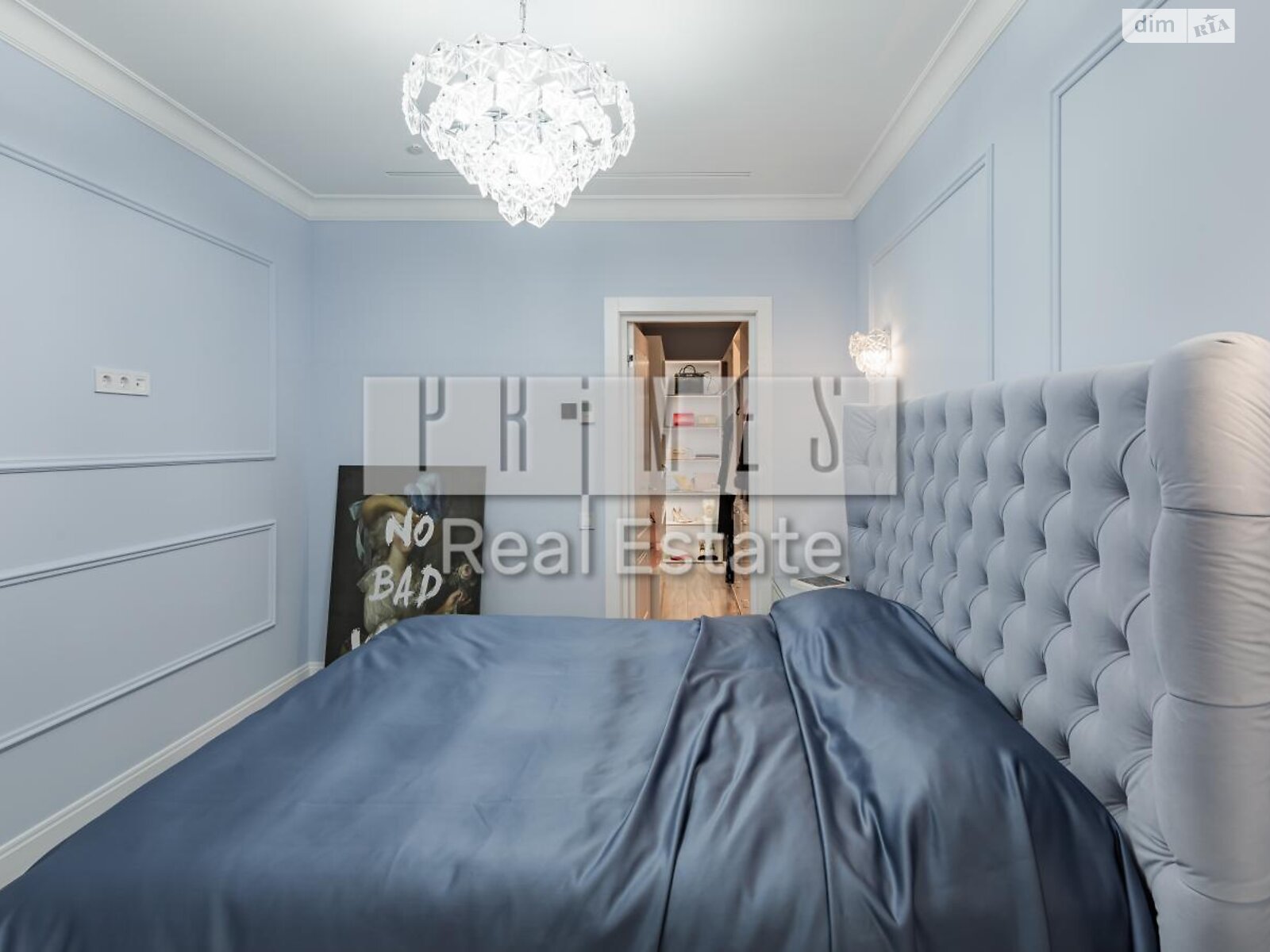 Продажа двухкомнатной квартиры в Киеве, на ул. Иоанна Павла II 12, район Саперное Поле фото 1 Продажа двухкомнатной квартиры в Киеве, на ул. Иоанна Павла II 12, район Саперное Поле фото 1