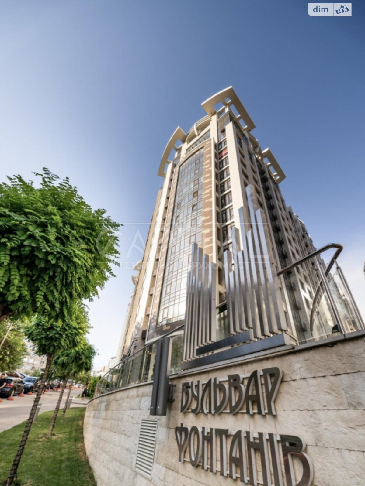 Продаж трикімнатної квартири в Києві, на вул. Іоанна Павла II 6/1, район Саперне Поле фото 1 Продаж трикімнатної квартири в Києві, на вул. Іоанна Павла II 6/1, район Саперне Поле фото 1