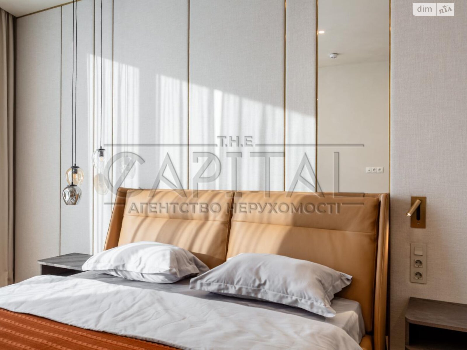 Продаж трикімнатної квартири в Києві, на вул. Іоанна Павла II 12, район Саперне Поле фото 1 Продаж трикімнатної квартири в Києві, на вул. Іоанна Павла II 12, район Саперне Поле фото 1