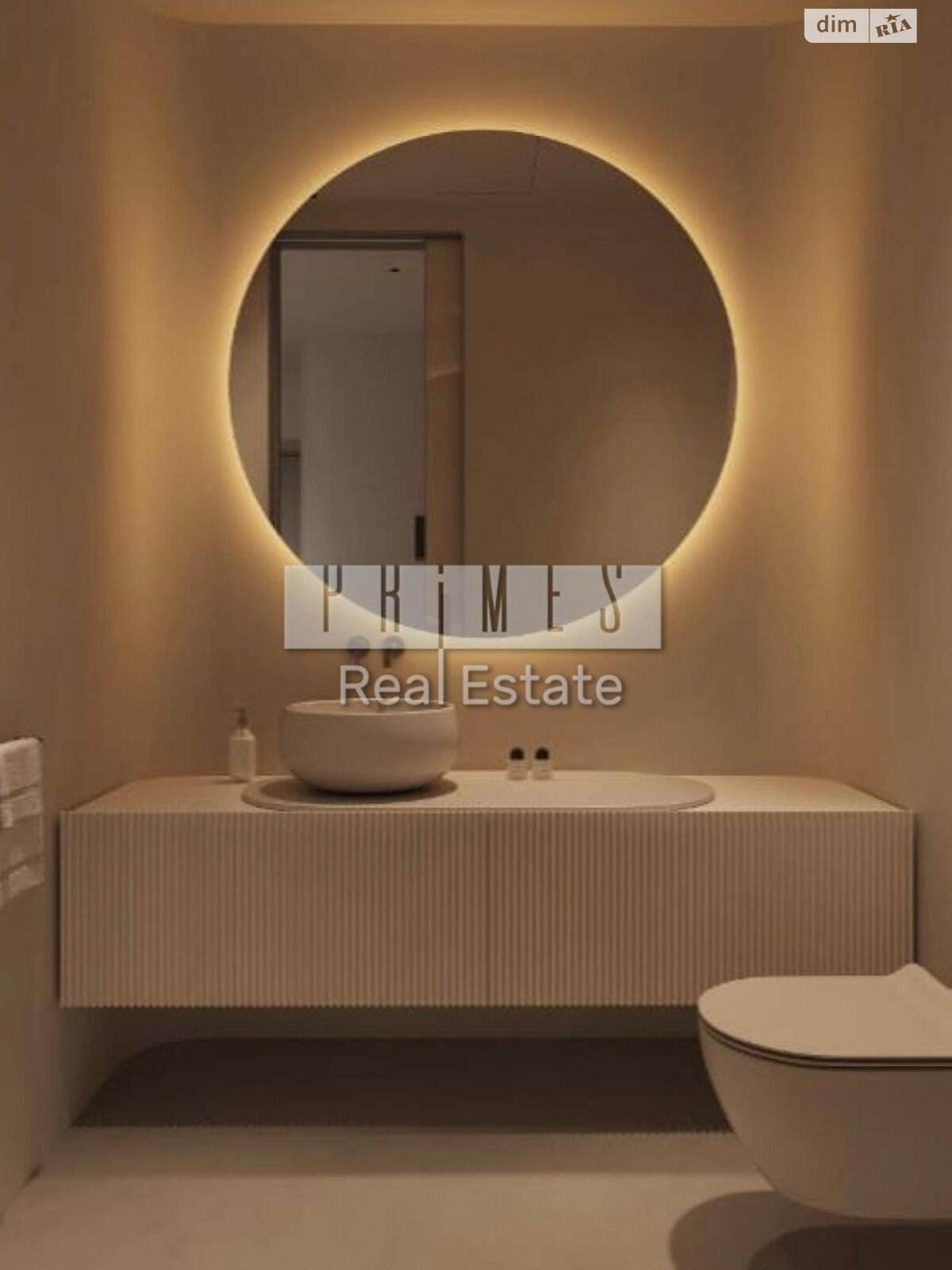 Продажа четырехкомнатной квартиры в Киеве, на ул. Иоанна Павла II 12, район Саперное Поле фото 1 Продажа четырехкомнатной квартиры в Киеве, на ул. Иоанна Павла II 12, район Саперное Поле фото 1