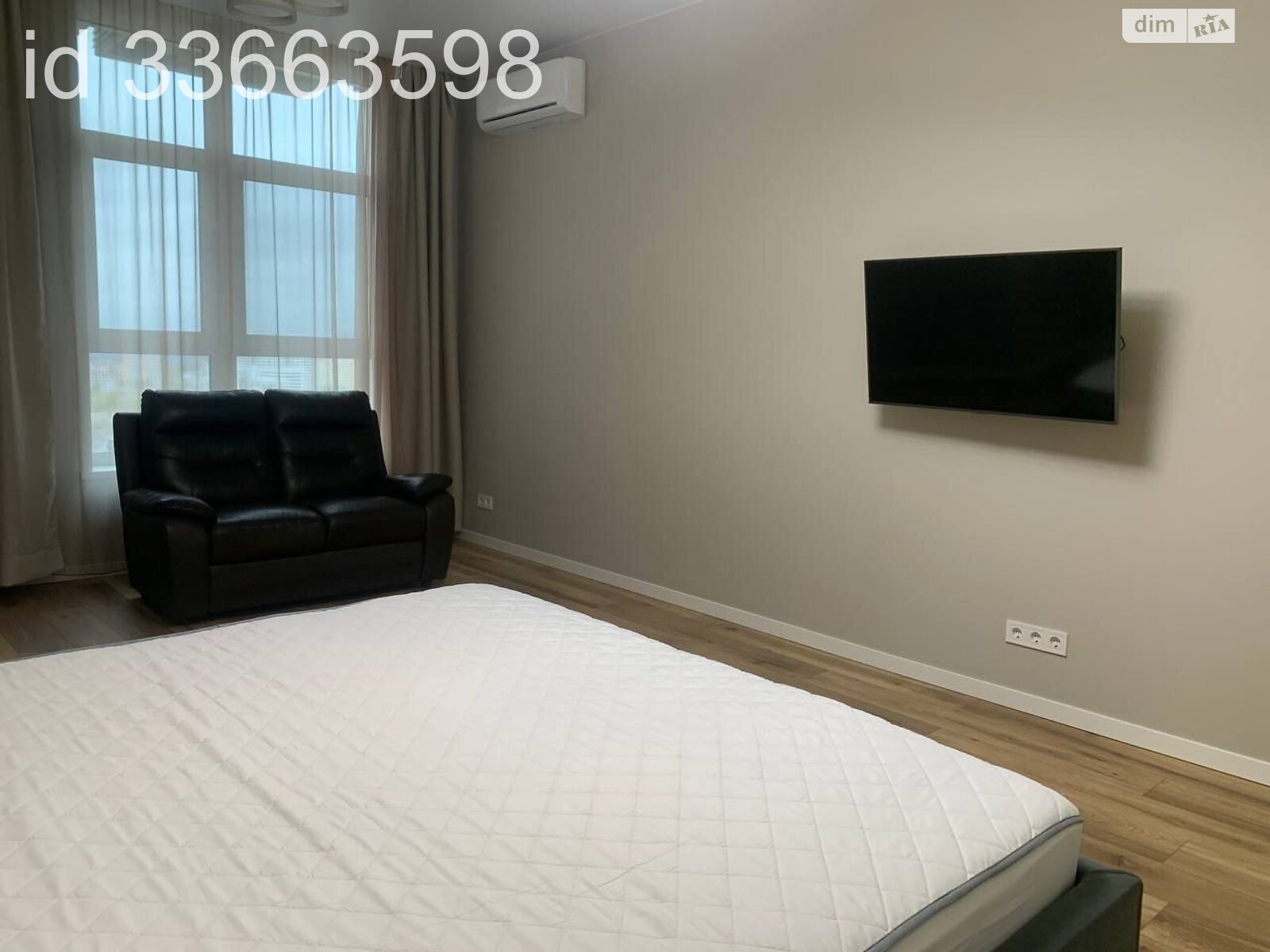 Продаж однокімнатної квартири в Києві, на вул. Іоанна Павла II 11, район Саперне Поле фото 1