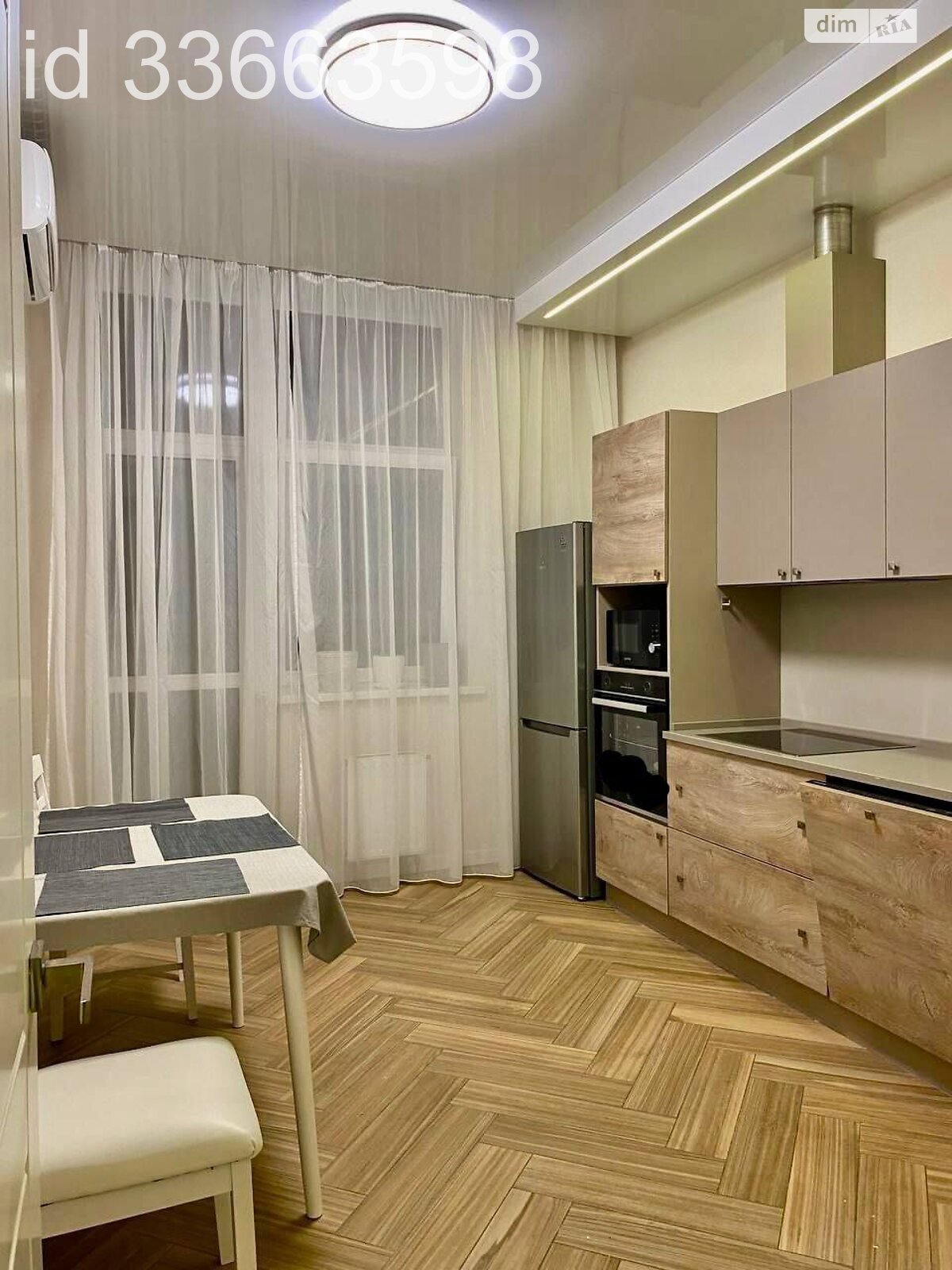 Продаж однокімнатної квартири в Києві, на вул. Іоанна Павла II 11, район Саперне Поле фото 1