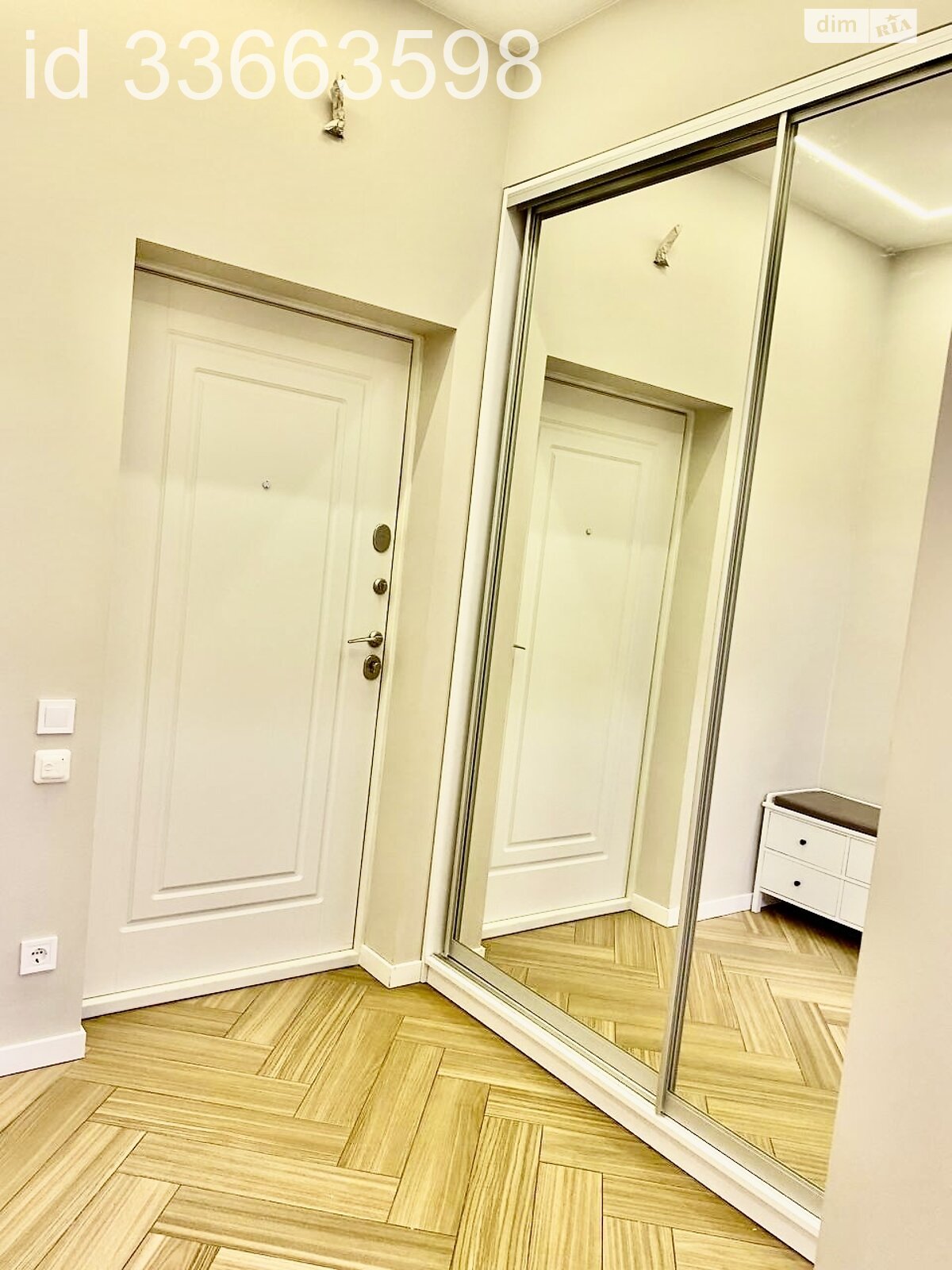 Продаж однокімнатної квартири в Києві, на вул. Іоанна Павла II 11, район Саперне Поле фото 1