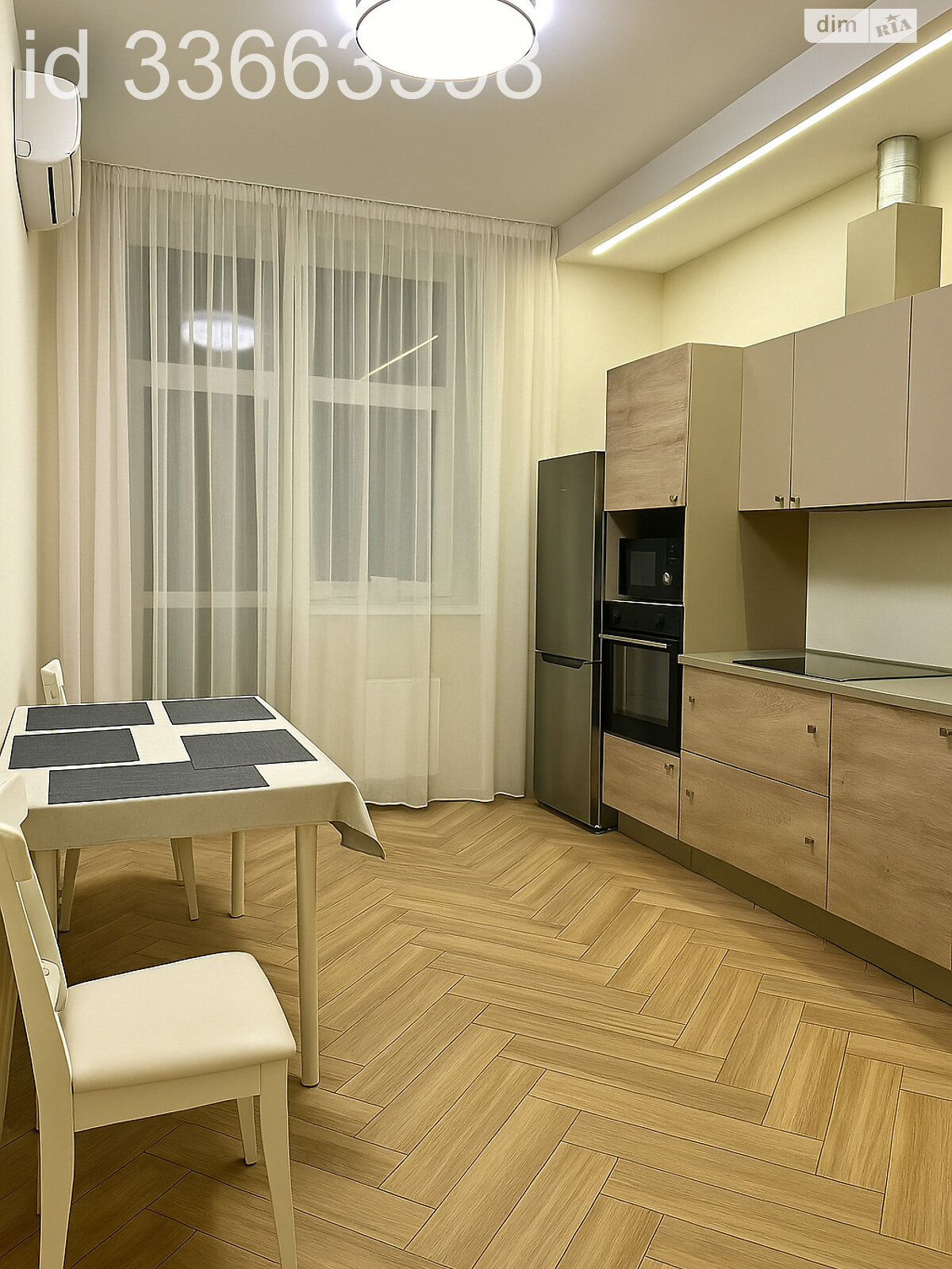 Продаж однокімнатної квартири в Києві, на вул. Іоанна Павла II 11, район Саперне Поле фото 1