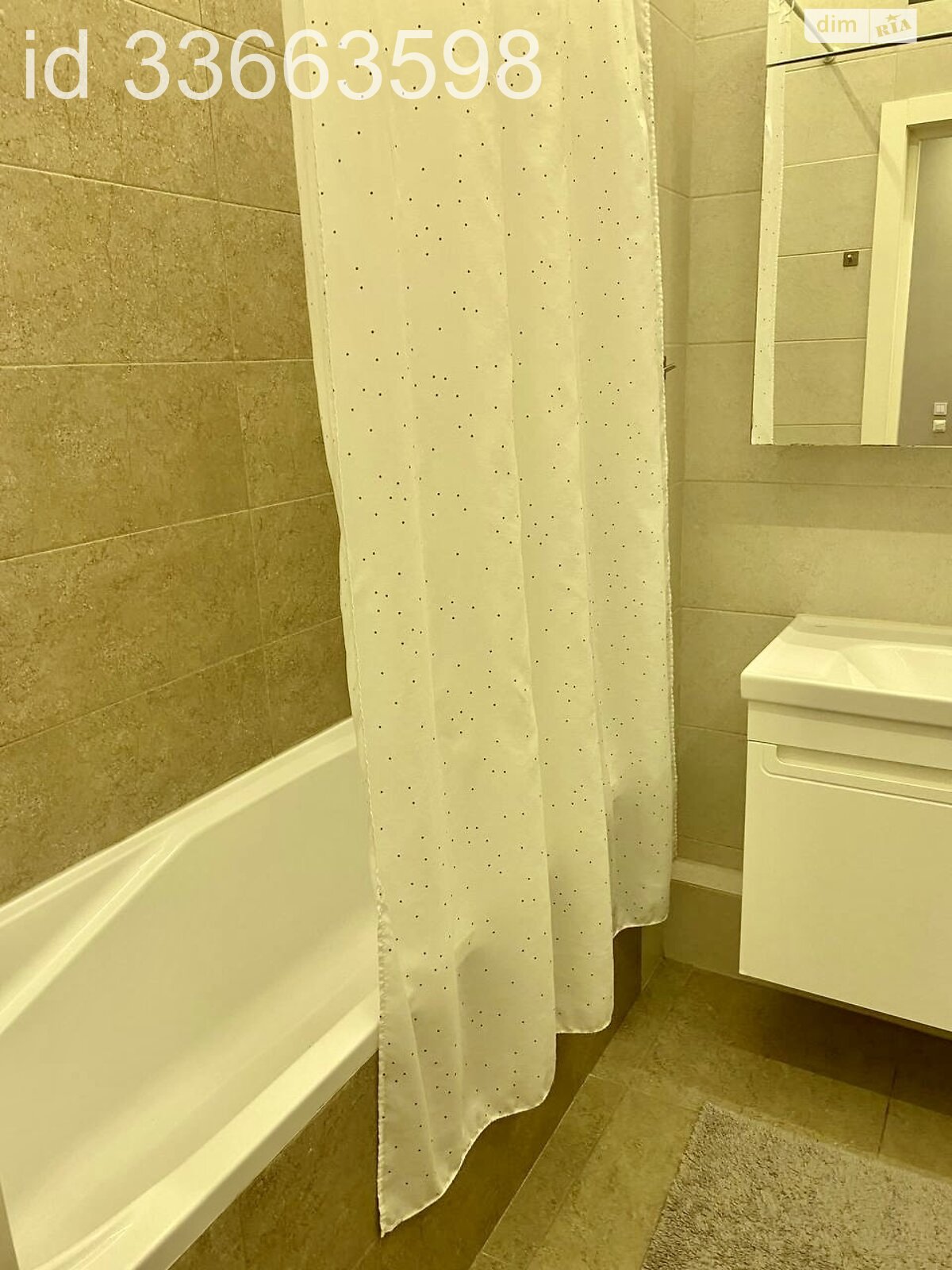 Продаж однокімнатної квартири в Києві, на вул. Іоанна Павла II 11, район Саперне Поле фото 1