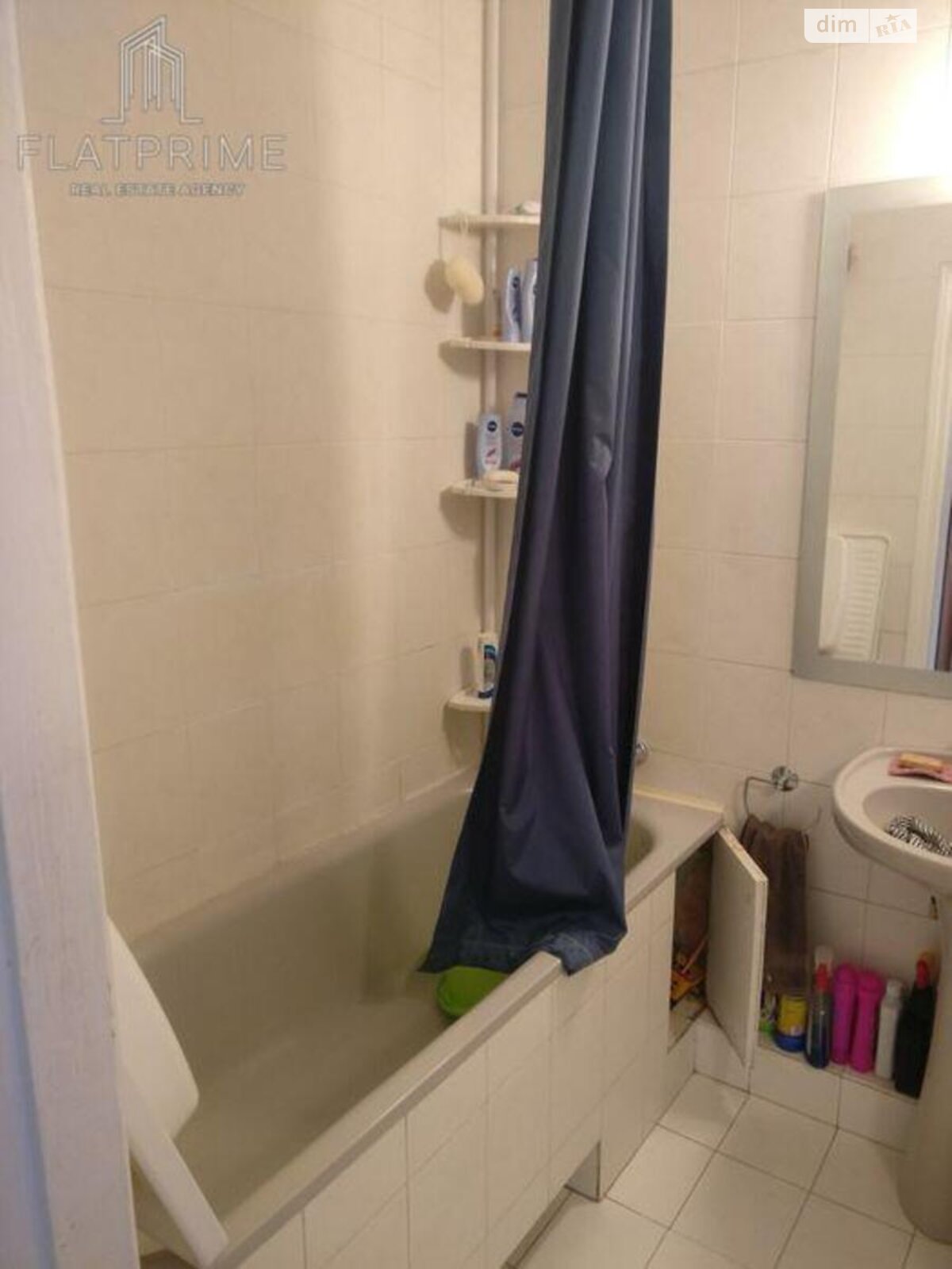 Продаж трикімнатної квартири в Києві, на вул. Іоанна Павла II 15, район Саперне Поле фото 1