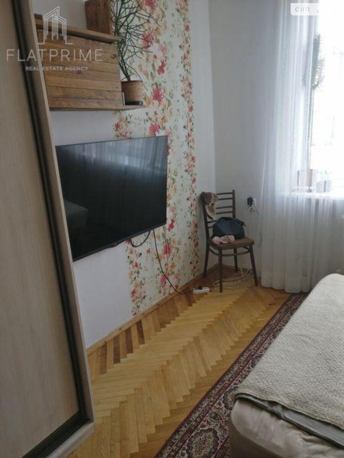 Продаж трикімнатної квартири в Києві, на вул. Іоанна Павла II 15, район Саперне Поле фото 1