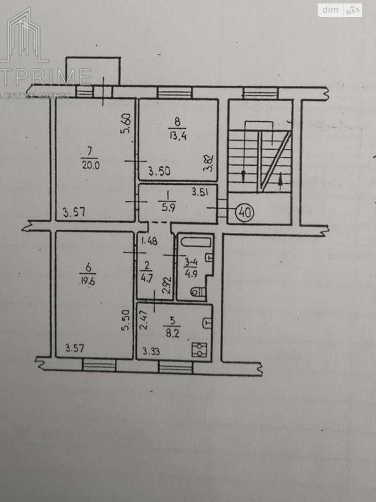 Продаж трикімнатної квартири в Києві, на вул. Іоанна Павла II 15, район Саперне Поле фото 1