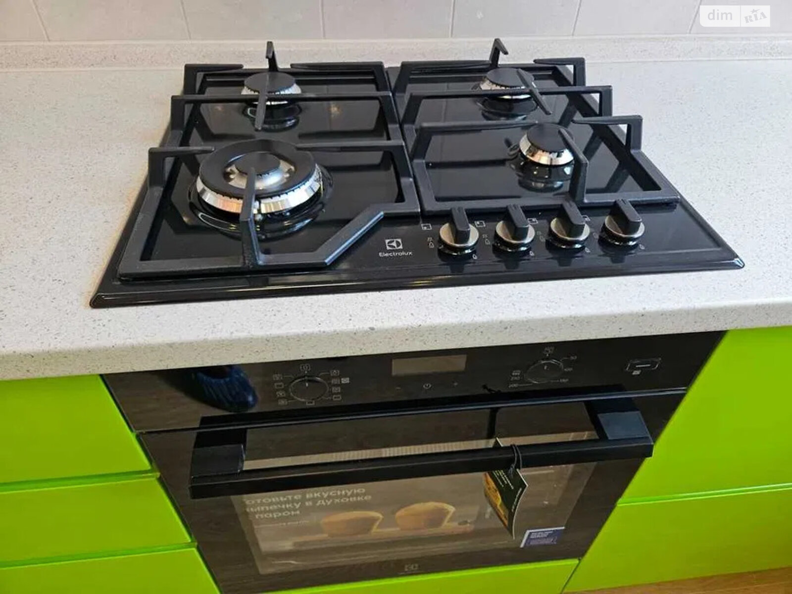 Продажа двухкомнатной квартиры в Киеве, на ул. Иоанна Павла II 7, район Саперное Поле фото 1