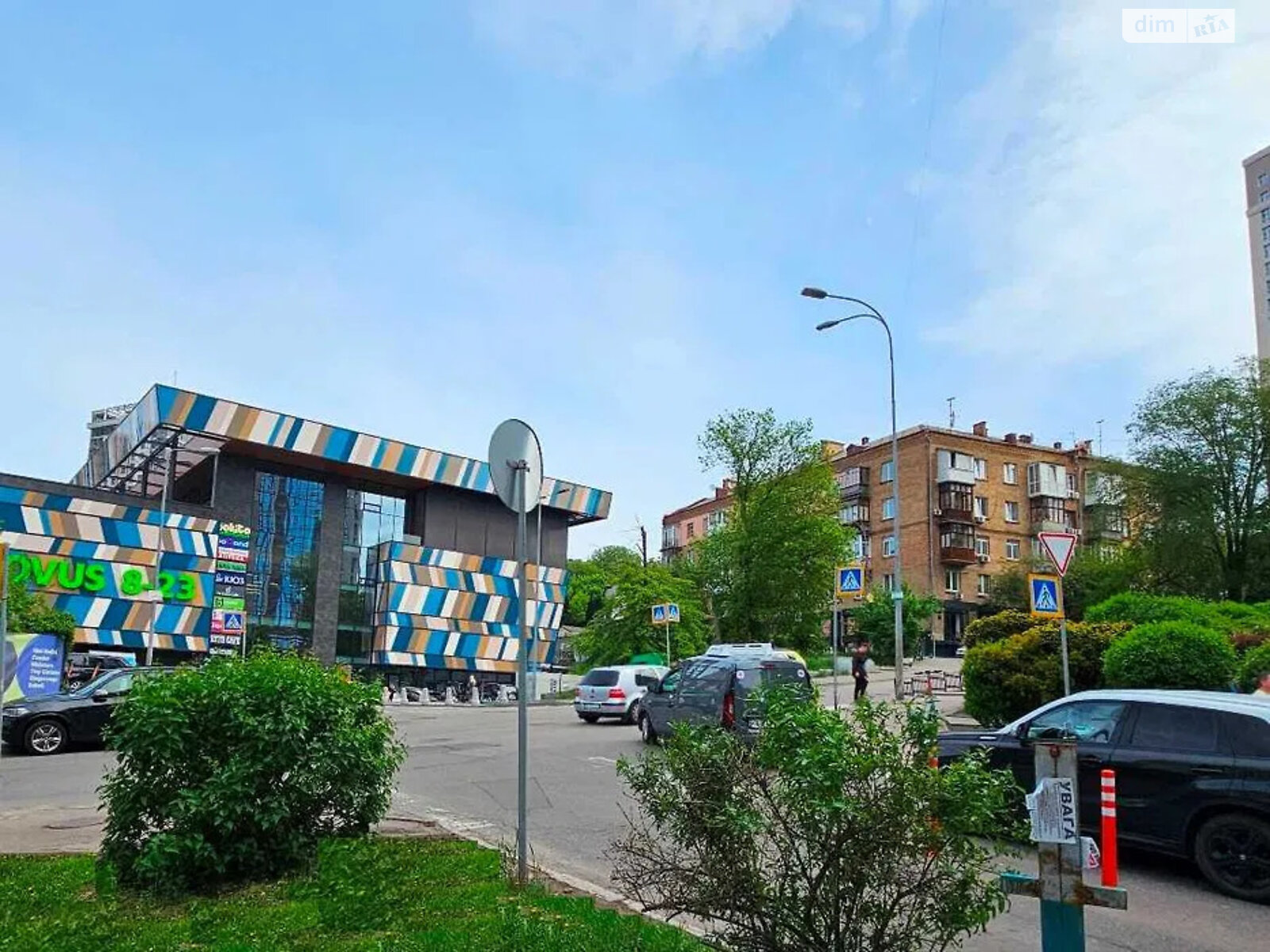 Продажа двухкомнатной квартиры в Киеве, на ул. Иоанна Павла II 7, район Саперное Поле фото 1