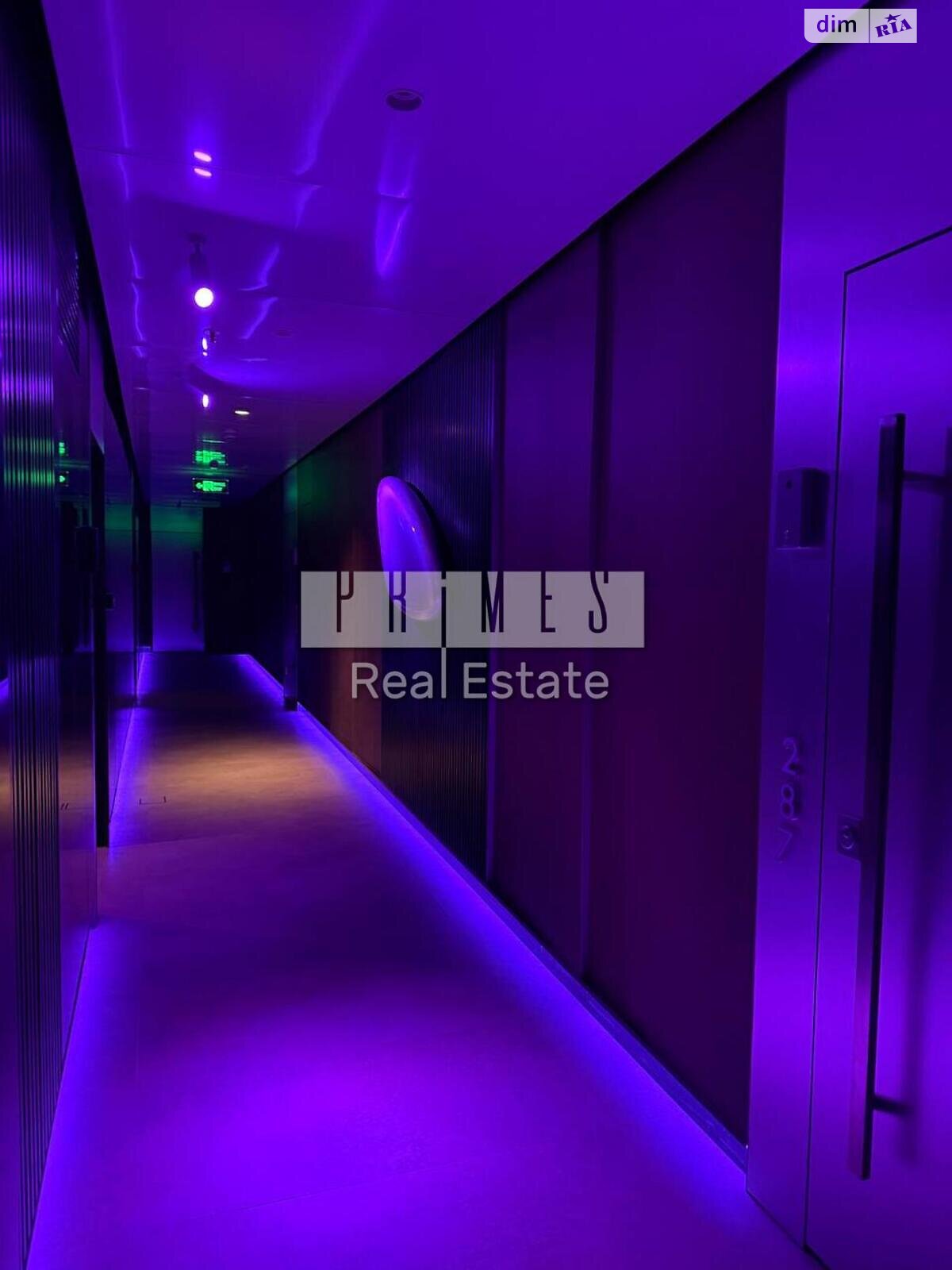 Продаж двокімнатної квартири в Києві, на вул. Іоанна Павла II 12, район Саперне Поле фото 1 Продаж двокімнатної квартири в Києві, на вул. Іоанна Павла II 12, район Саперне Поле фото 1