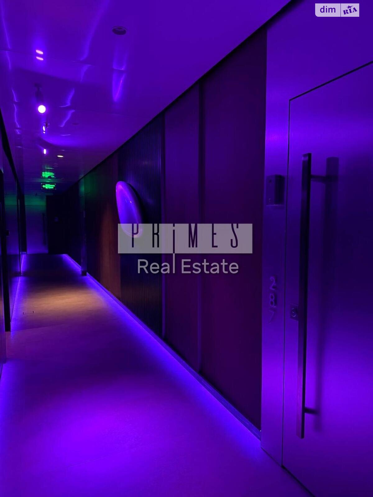 Продаж двокімнатної квартири в Києві, на вул. Іоанна Павла II 12, район Саперне Поле фото 1 Продаж двокімнатної квартири в Києві, на вул. Іоанна Павла II 12, район Саперне Поле фото 1