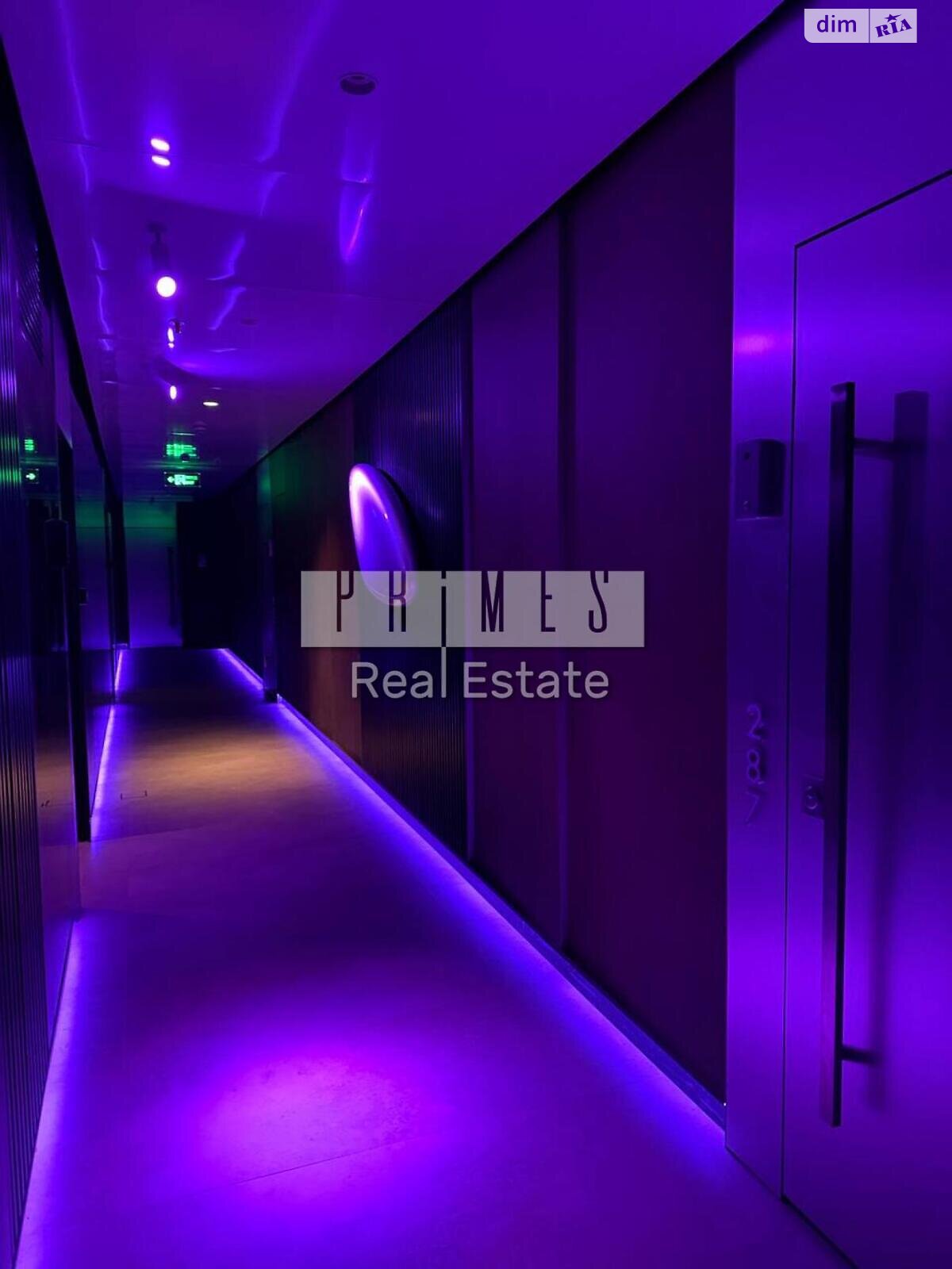 Продаж двокімнатної квартири в Києві, на вул. Іоанна Павла II 12, район Саперне Поле фото 1 Продаж двокімнатної квартири в Києві, на вул. Іоанна Павла II 12, район Саперне Поле фото 1