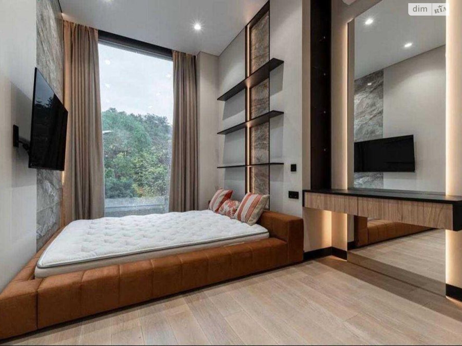 Продаж двокімнатної квартири в Києві, на вул. Іоанна Павла II 12, район Саперне Поле фото 1