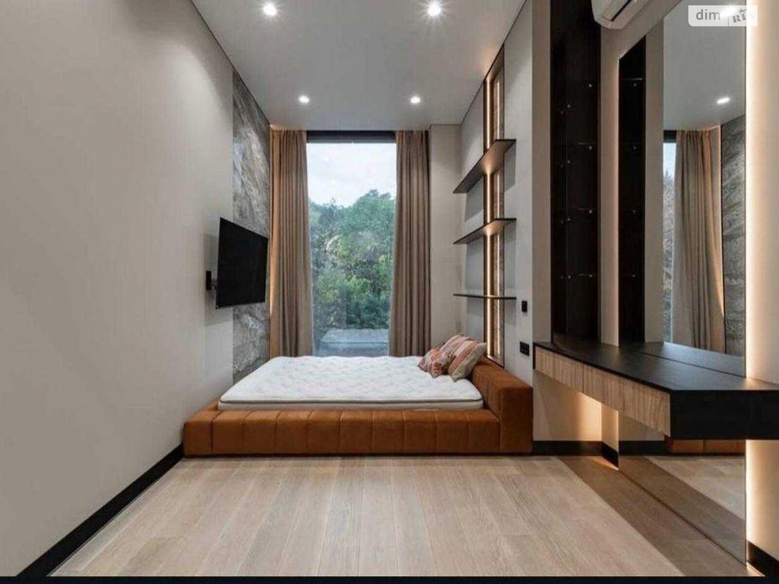 Продаж двокімнатної квартири в Києві, на вул. Іоанна Павла II 12, район Саперне Поле фото 1