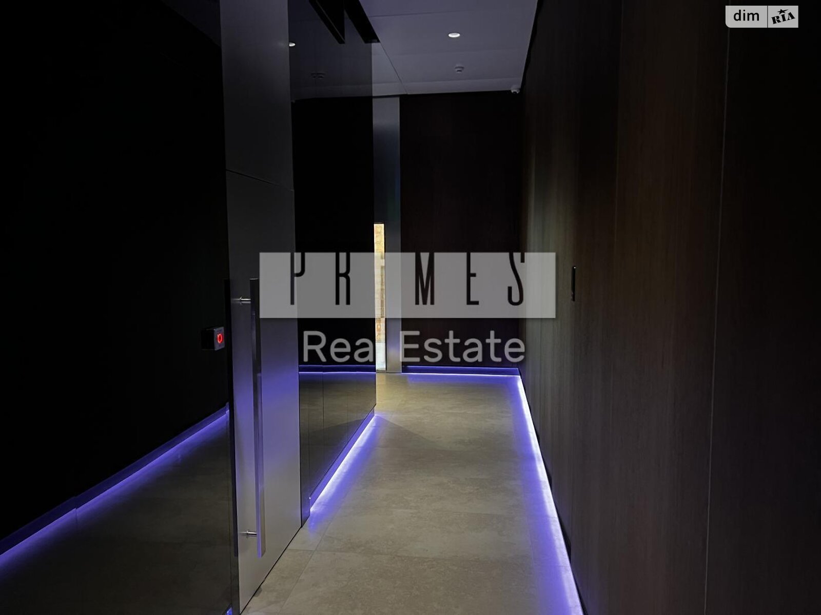 Продаж п`ятикімнатної квартири в Києві, на вул. Іоанна Павла II 12, район Саперне Поле фото 1 Продаж п`ятикімнатної квартири в Києві, на вул. Іоанна Павла II 12, район Саперне Поле фото 1