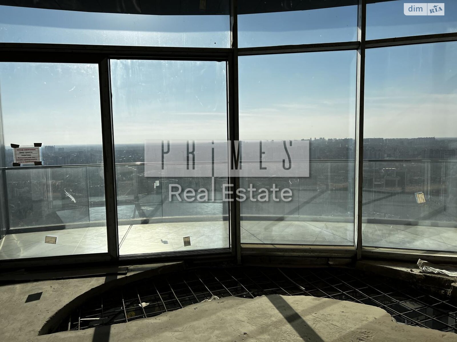 Продаж п`ятикімнатної квартири в Києві, на вул. Іоанна Павла II 12, район Саперне Поле фото 1 Продаж п`ятикімнатної квартири в Києві, на вул. Іоанна Павла II 12, район Саперне Поле фото 1