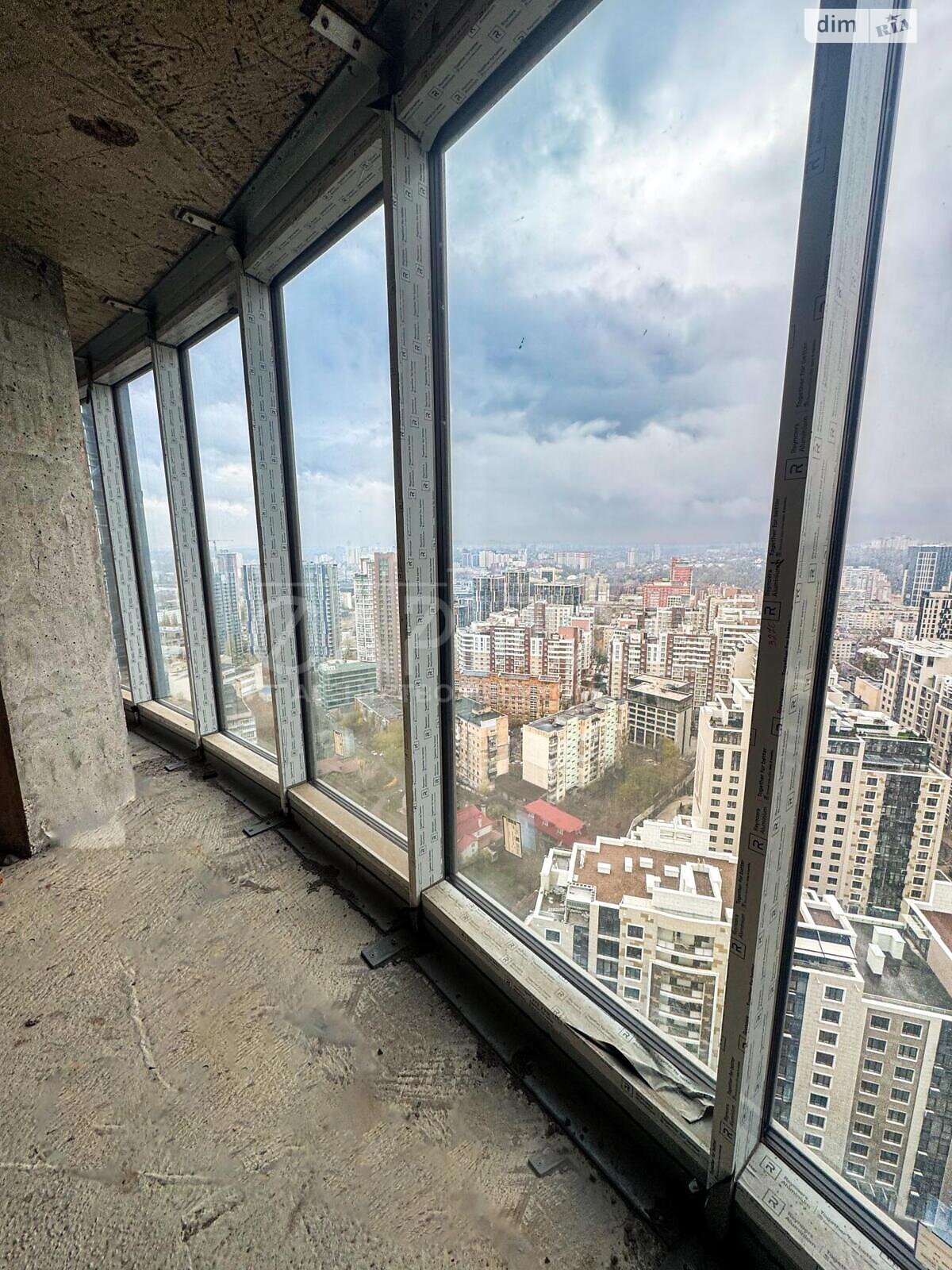 Продажа двухкомнатной квартиры в Киеве, на ул. Иоанна Павла II 12, район Саперное Поле фото 1