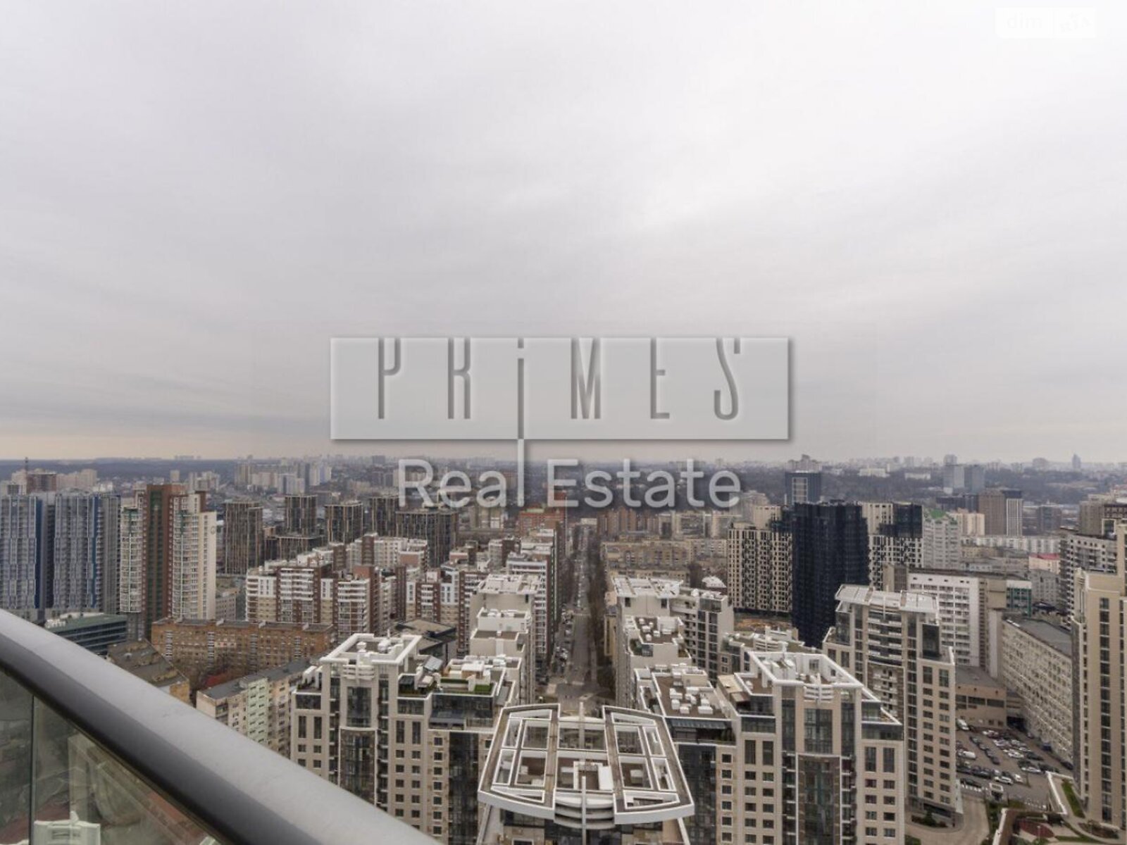 Продажа двухкомнатной квартиры в Киеве, на ул. Иоанна Павла II, район Саперное Поле фото 1