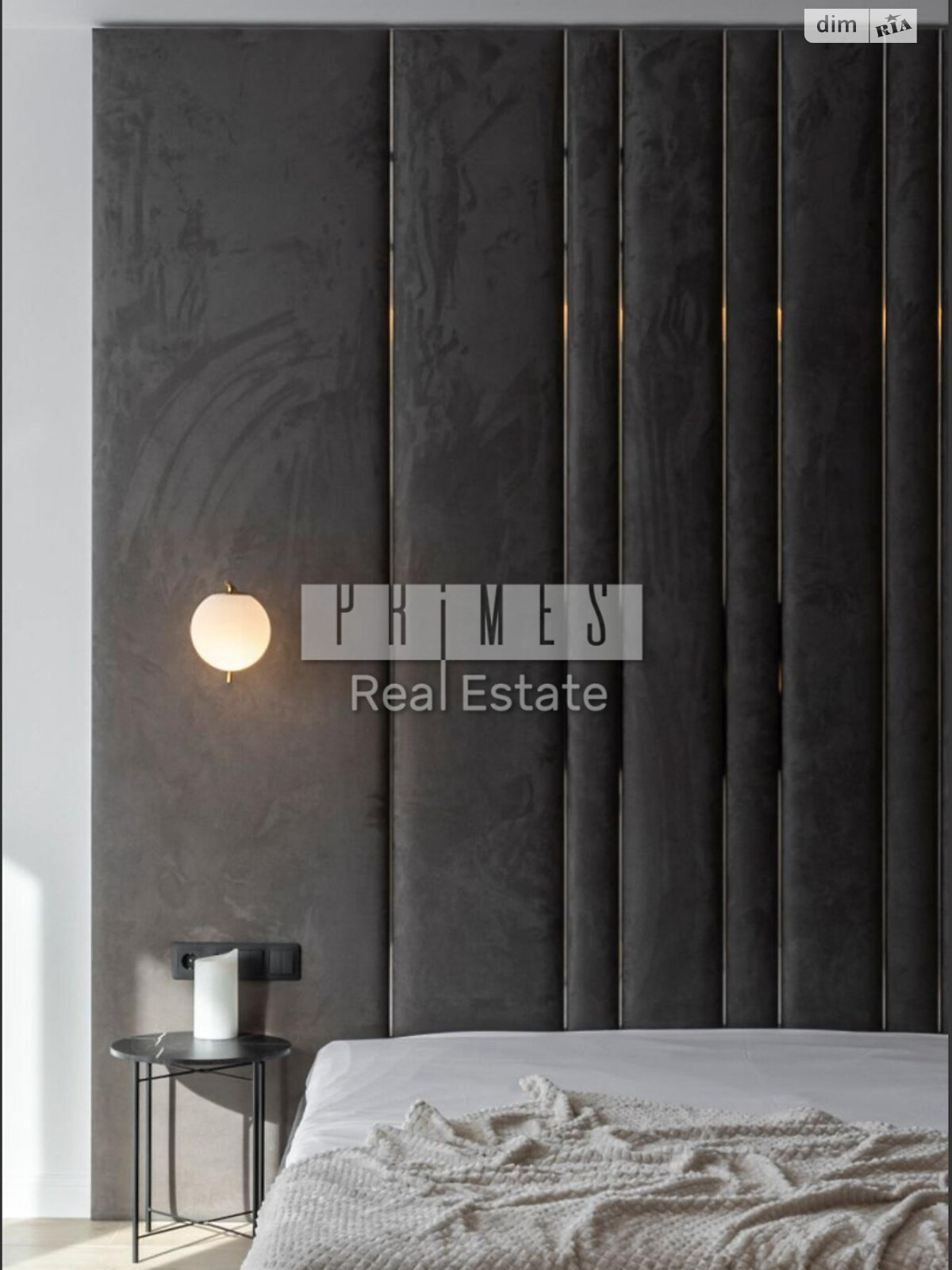 Продажа двухкомнатной квартиры в Киеве, на ул. Иоанна Павла II 12, район Саперное Поле фото 1