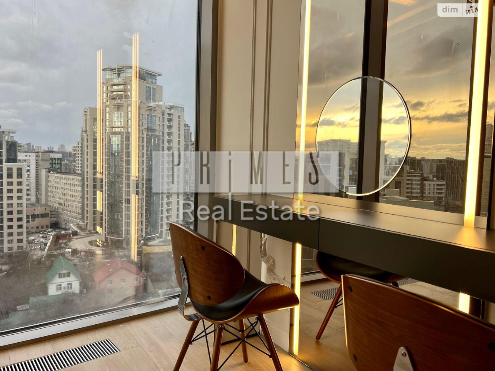 Продажа двухкомнатной квартиры в Киеве, на ул. Иоанна Павла II 12, район Саперное Поле фото 1