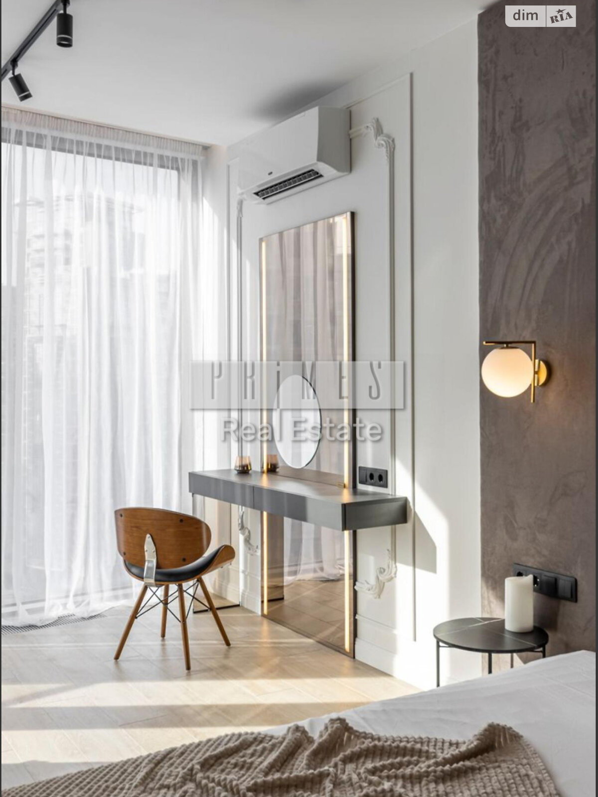 Продажа двухкомнатной квартиры в Киеве, на ул. Иоанна Павла II 12, район Саперное Поле фото 1