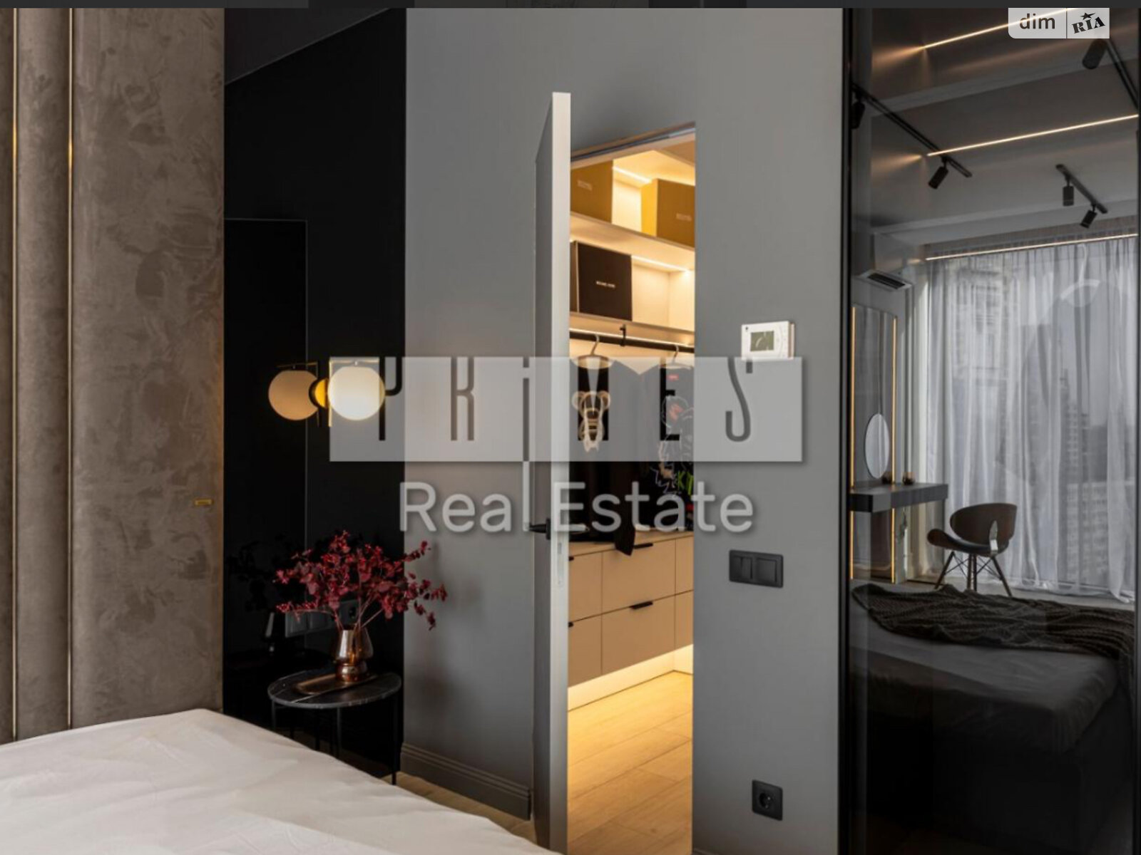 Продажа двухкомнатной квартиры в Киеве, на ул. Иоанна Павла II 12, район Саперное Поле фото 1