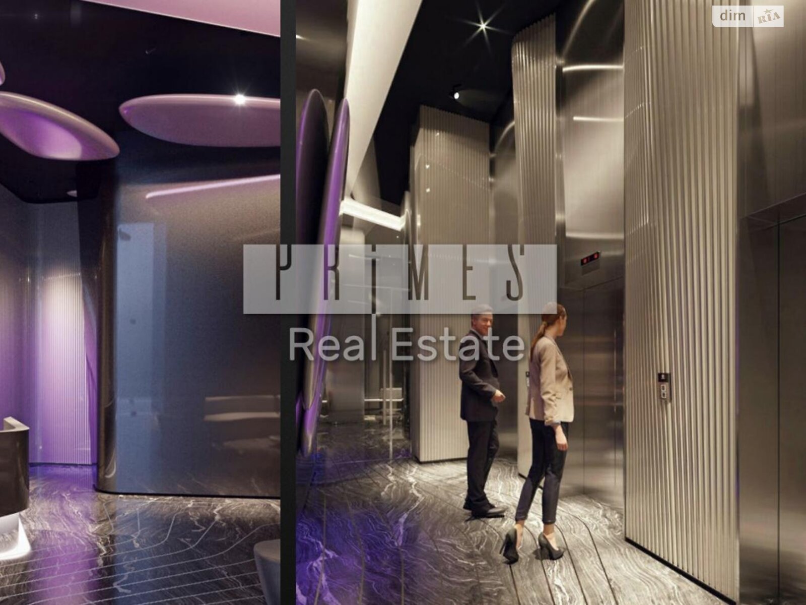 Продажа двухкомнатной квартиры в Киеве, на ул. Иоанна Павла II 12, район Саперное Поле фото 1