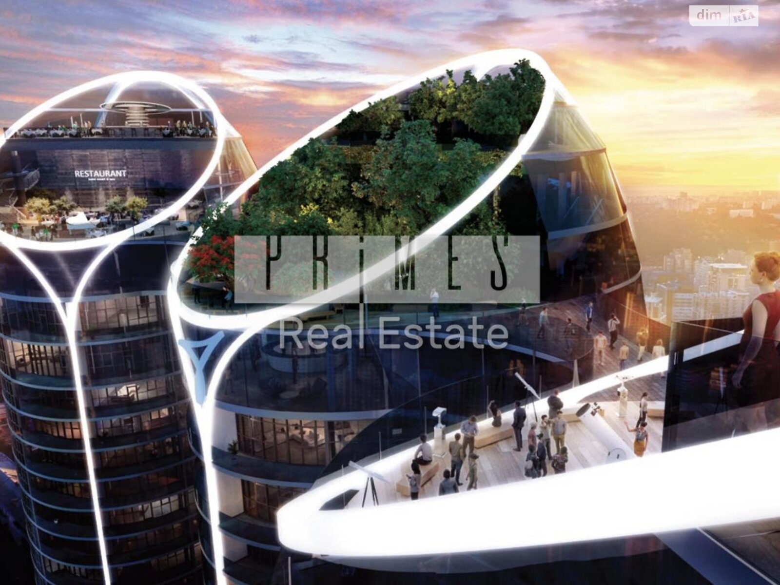 Продажа двухкомнатной квартиры в Киеве, на ул. Иоанна Павла II 12, район Саперное Поле фото 1