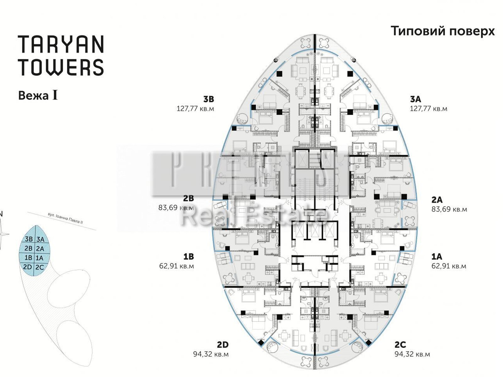 Продажа двухкомнатной квартиры в Киеве, на ул. Иоанна Павла II 12, район Саперное Поле фото 1