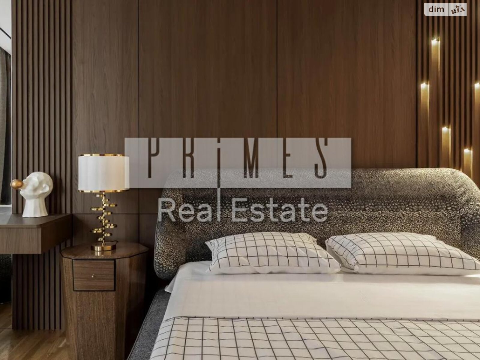 Продажа двухкомнатной квартиры в Киеве, на ул. Иоанна Павла II 12, район Саперное Поле фото 1