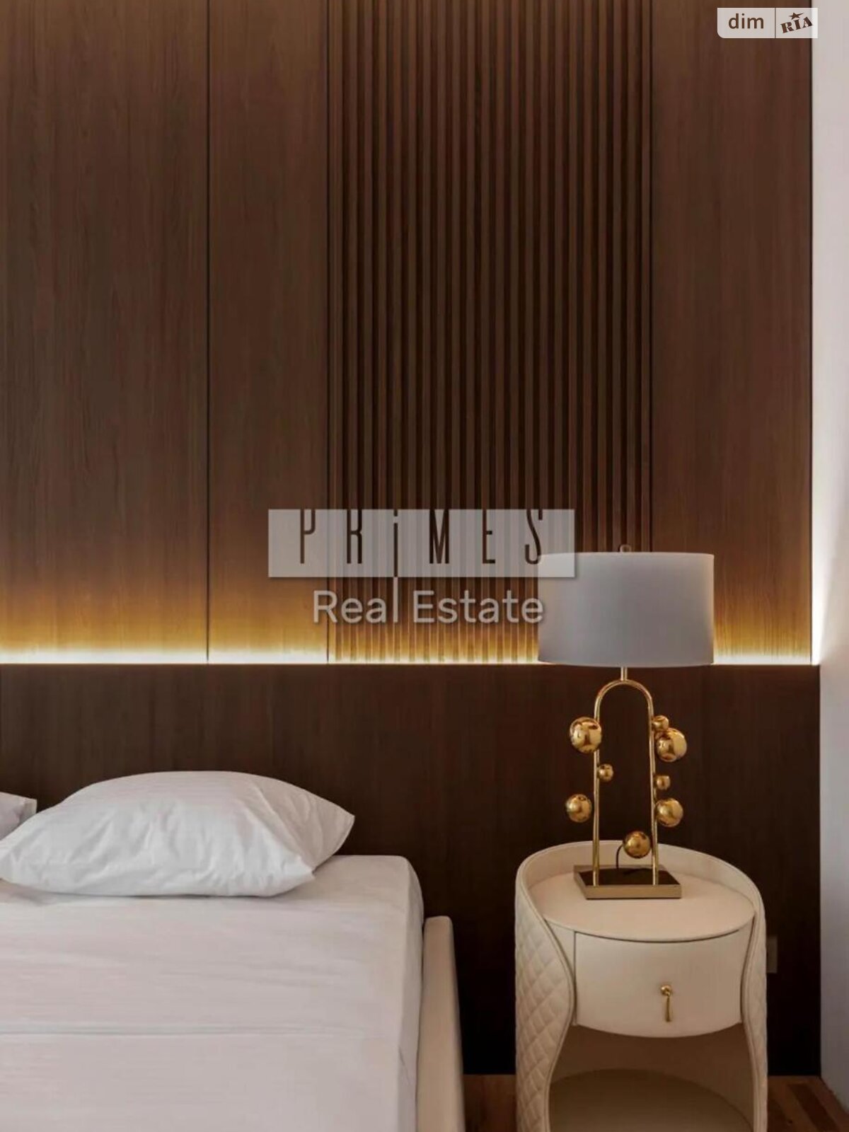 Продажа двухкомнатной квартиры в Киеве, на ул. Иоанна Павла II 12, район Саперное Поле фото 1