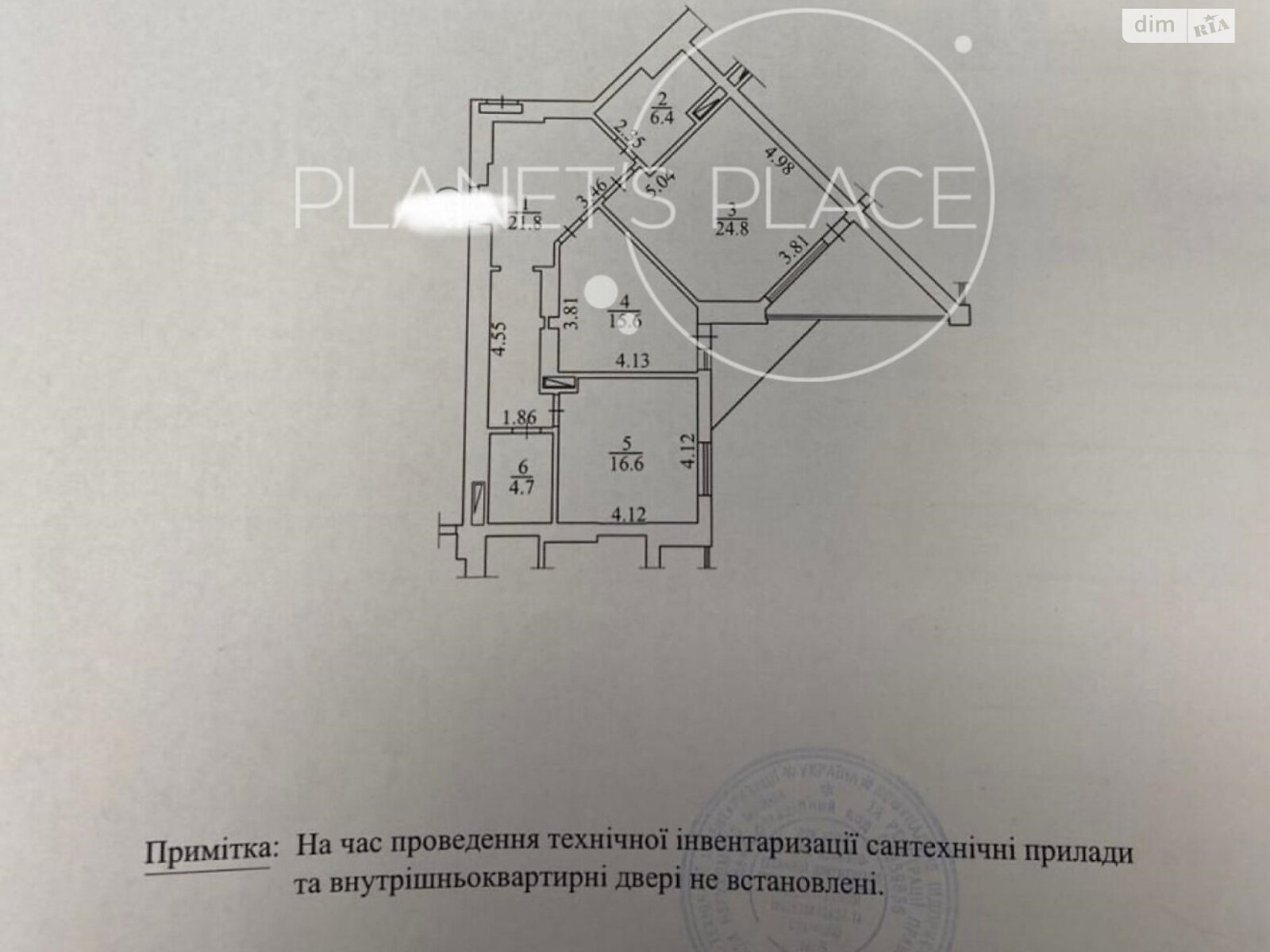 Продаж двокімнатної квартири в Києві, на вул. Коновальця Євгена 44А, район Саперне Поле фото 1