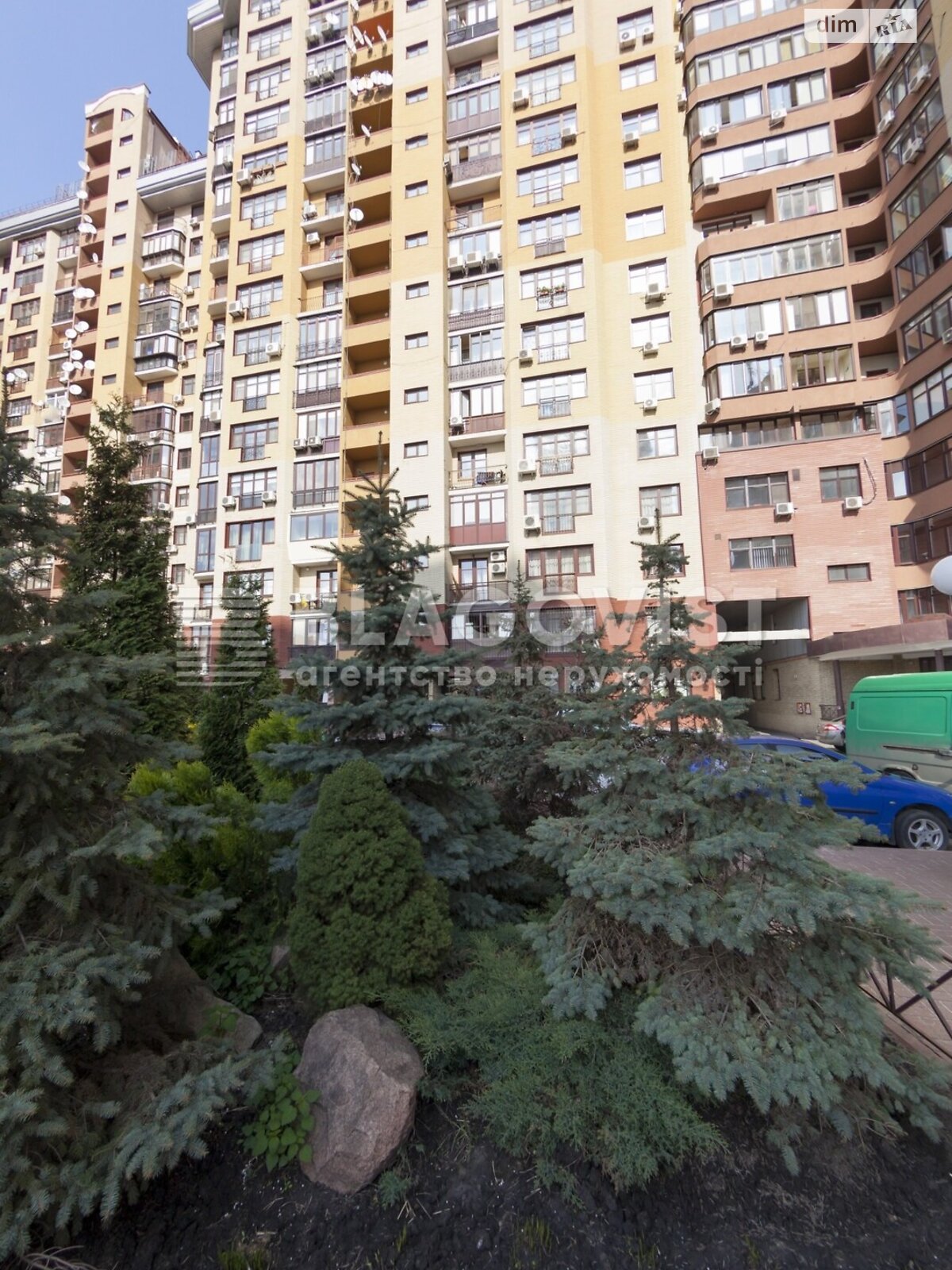 Продажа трехкомнатной квартиры в Киеве, на ул. Коновальца Евгения 32Б, район Саперное Поле фото 1