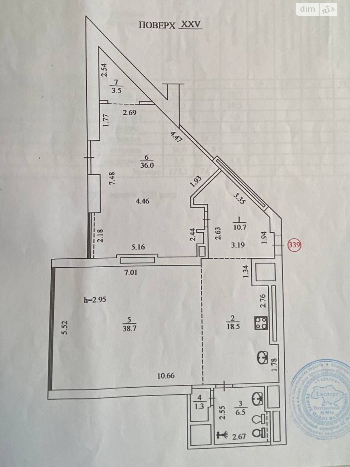 Продажа двухкомнатной квартиры в Киеве, на ул. Коновальца Евгения 44А, район Саперное Поле фото 1