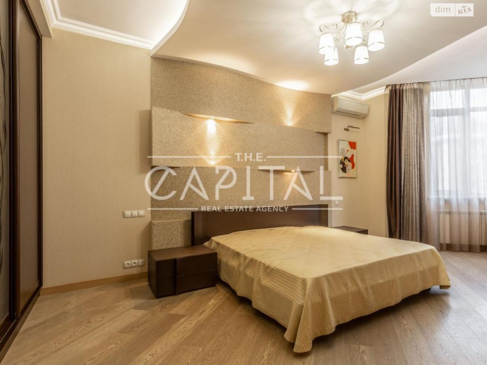 Продаж трикімнатної квартири в Києві, на вул. Коновальця Євгена 32Г, район Саперне Поле фото 1 Продаж трикімнатної квартири в Києві, на вул. Коновальця Євгена 32Г, район Саперне Поле фото 1