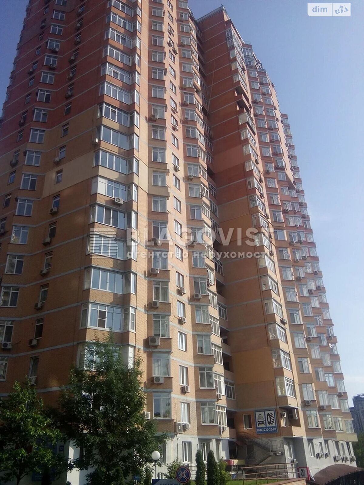 Продаж трикімнатної квартири в Києві, на вул. Коновальця Євгена 32Г, район Саперне Поле фото 1 Продаж трикімнатної квартири в Києві, на вул. Коновальця Євгена 32Г, район Саперне Поле фото 1