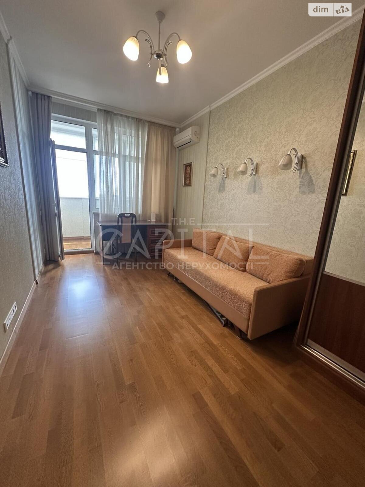 Продаж двокімнатної квартири в Києві, на вул. Коновальця Євгена 44А, район Саперне Поле фото 1 Продаж двокімнатної квартири в Києві, на вул. Коновальця Євгена 44А, район Саперне Поле фото 1