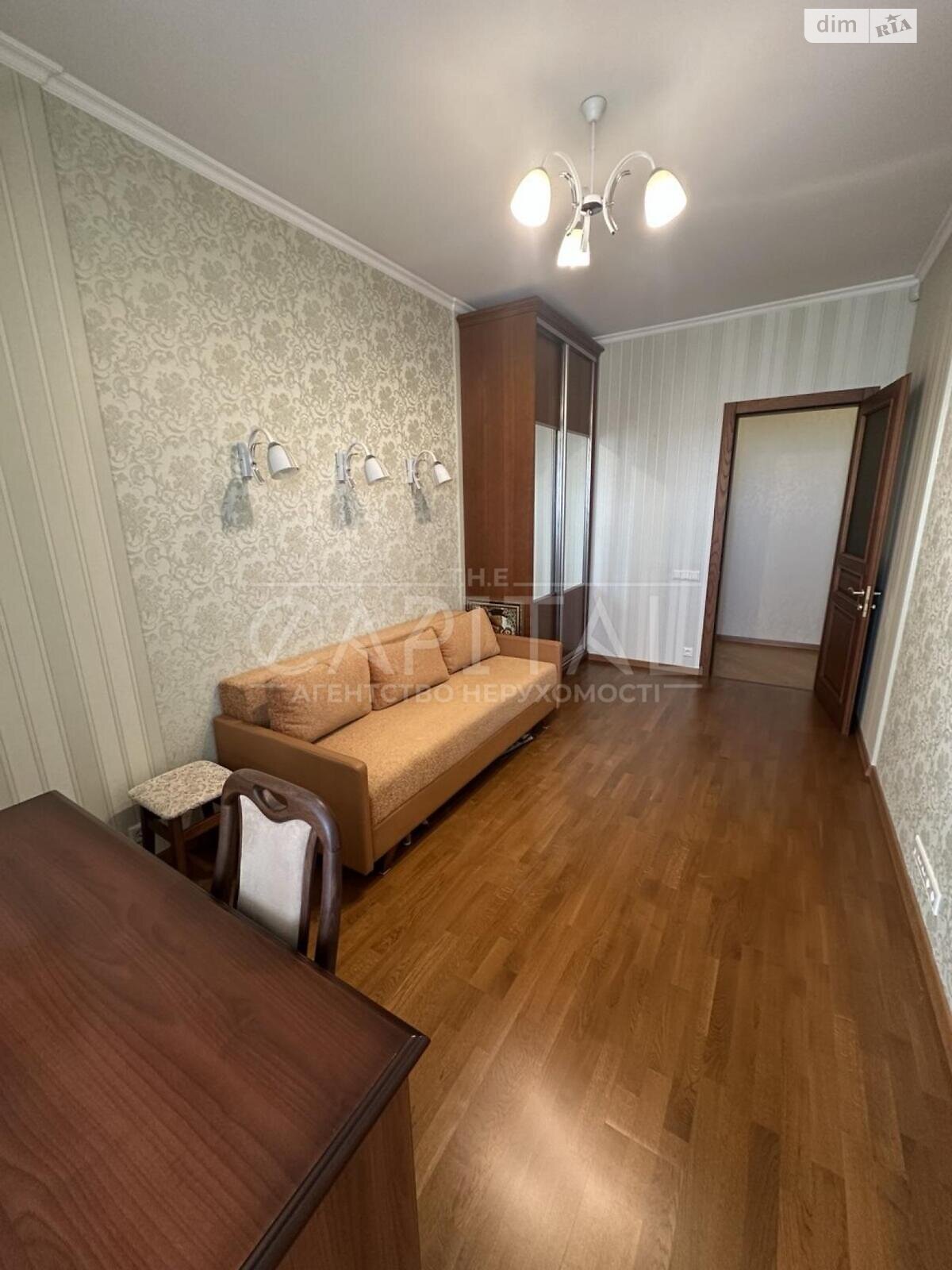 Продаж двокімнатної квартири в Києві, на вул. Коновальця Євгена 44А, район Саперне Поле фото 1 Продаж двокімнатної квартири в Києві, на вул. Коновальця Євгена 44А, район Саперне Поле фото 1