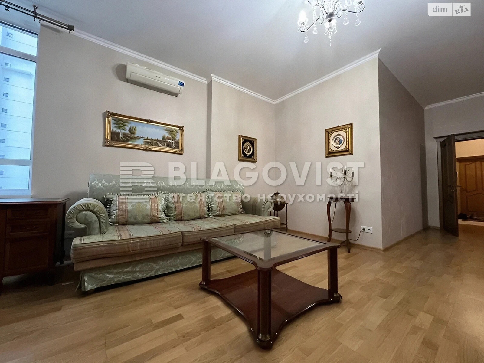 Продажа трехкомнатной квартиры в Киеве, на ул. Коновальца Евгения 44А, район Саперное Поле фото 1 Продажа трехкомнатной квартиры в Киеве, на ул. Коновальца Евгения 44А, район Саперное Поле фото 1