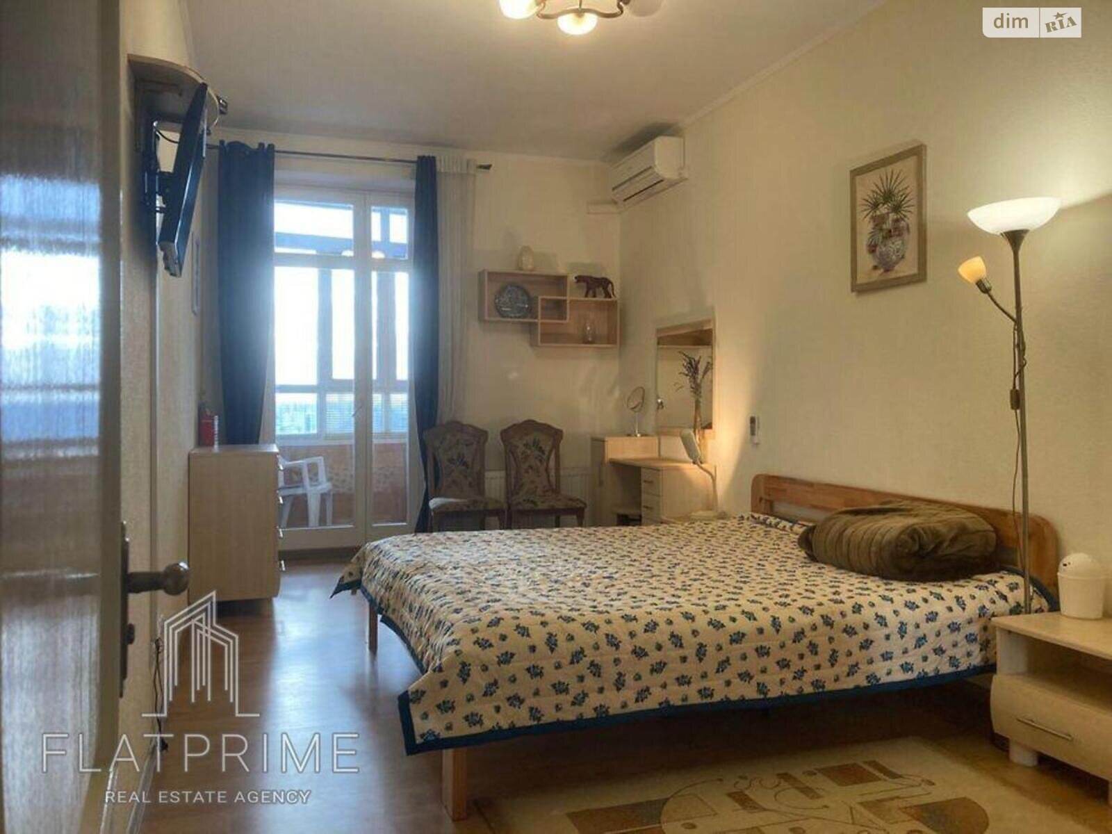 Продажа двухкомнатной квартиры в Киеве, на ул. Коновальца Евгения 36В, район Саперное Поле фото 1 Продажа двухкомнатной квартиры в Киеве, на ул. Коновальца Евгения 36В, район Саперное Поле фото 1