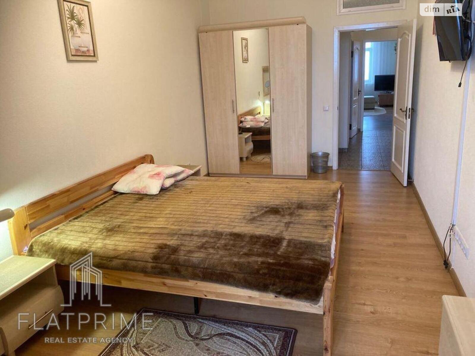 Продажа двухкомнатной квартиры в Киеве, на ул. Коновальца Евгения 36В, район Саперное Поле фото 1 Продажа двухкомнатной квартиры в Киеве, на ул. Коновальца Евгения 36В, район Саперное Поле фото 1