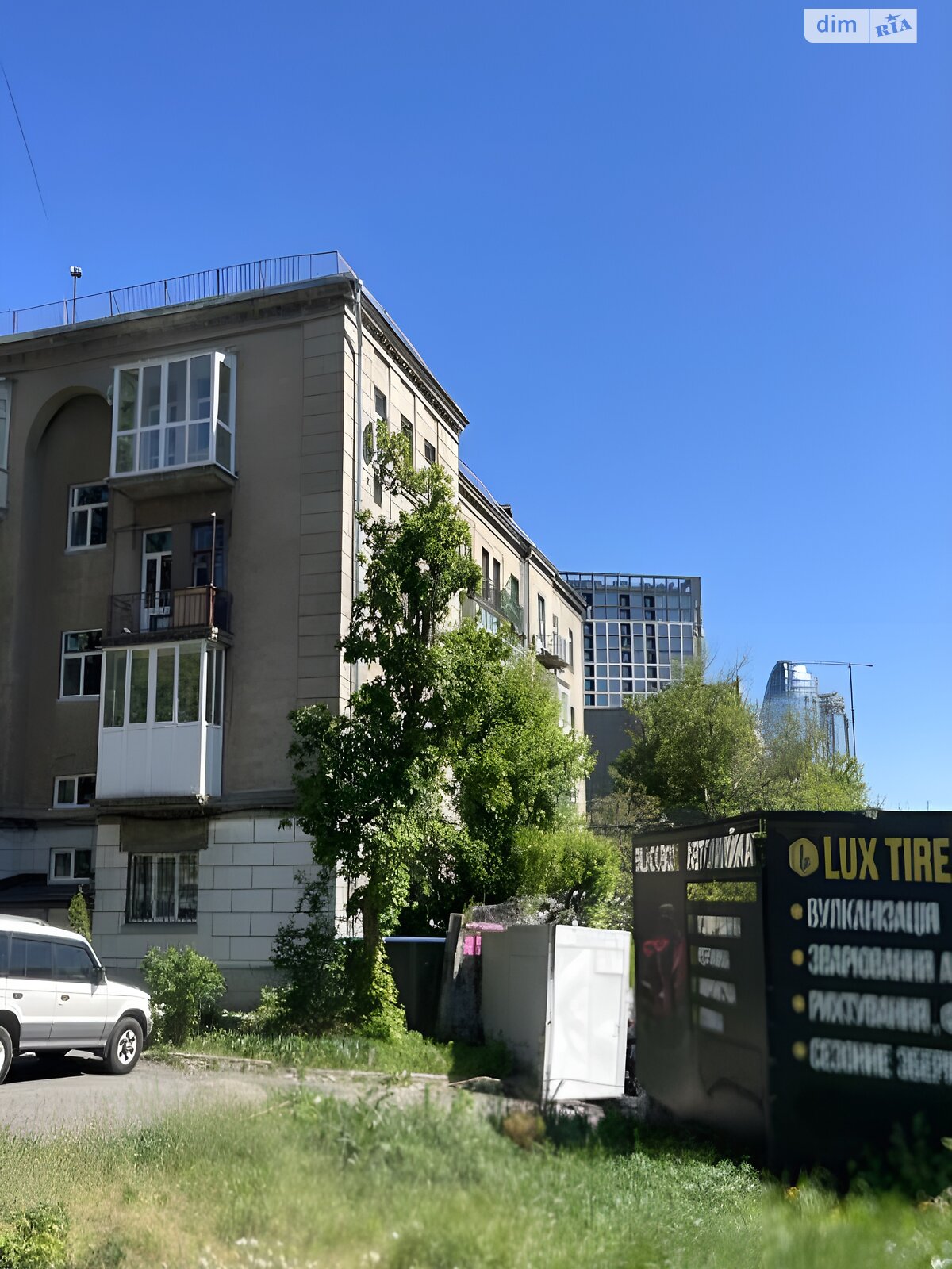 Продаж двокімнатної квартири в Києві, на вул. Коновальця Євгена 18, район Саперне Поле фото 1 Продаж двокімнатної квартири в Києві, на вул. Коновальця Євгена 18, район Саперне Поле фото 1